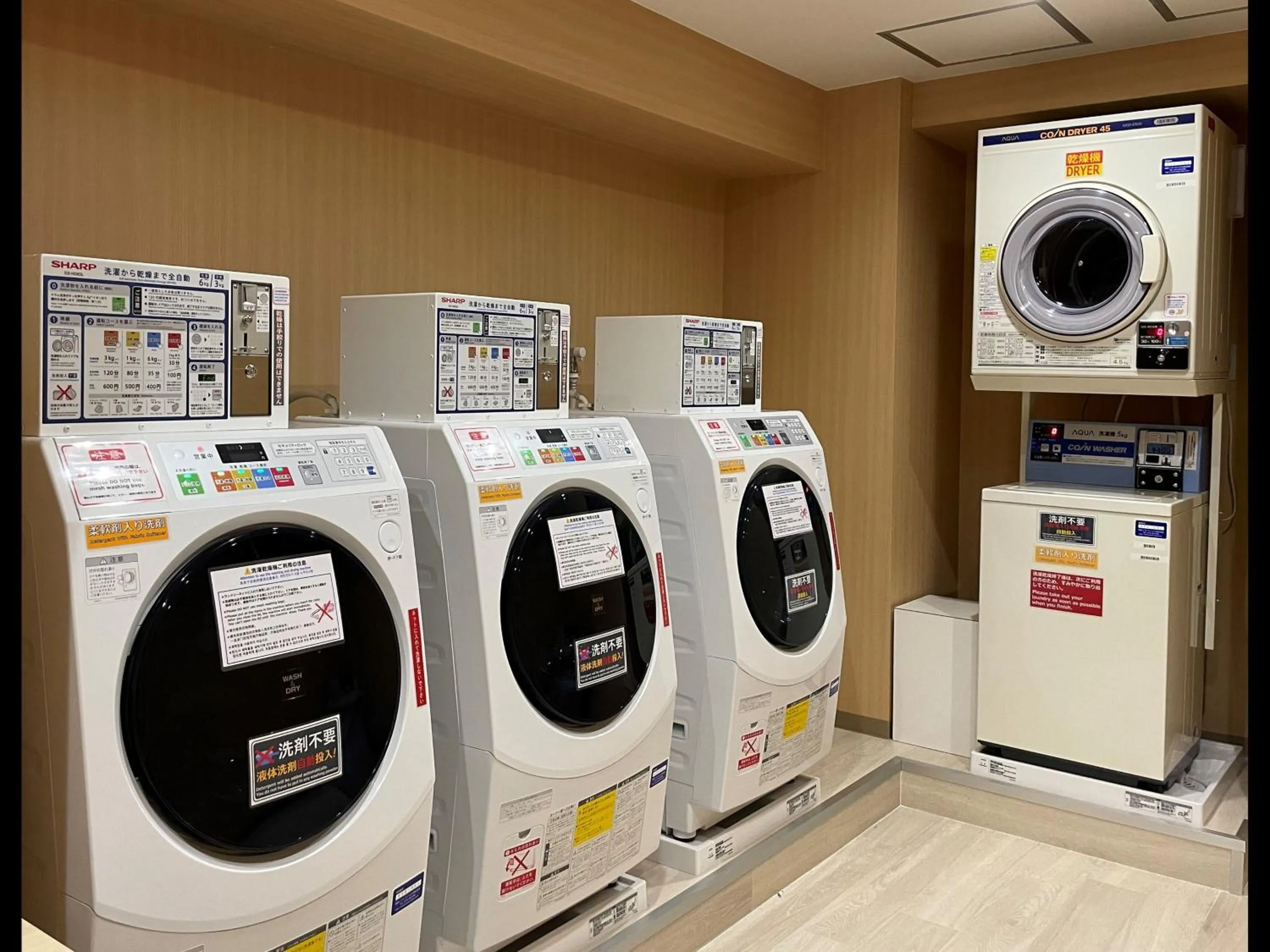 laundry in Sotetsu Grand Fresa Hiroshima