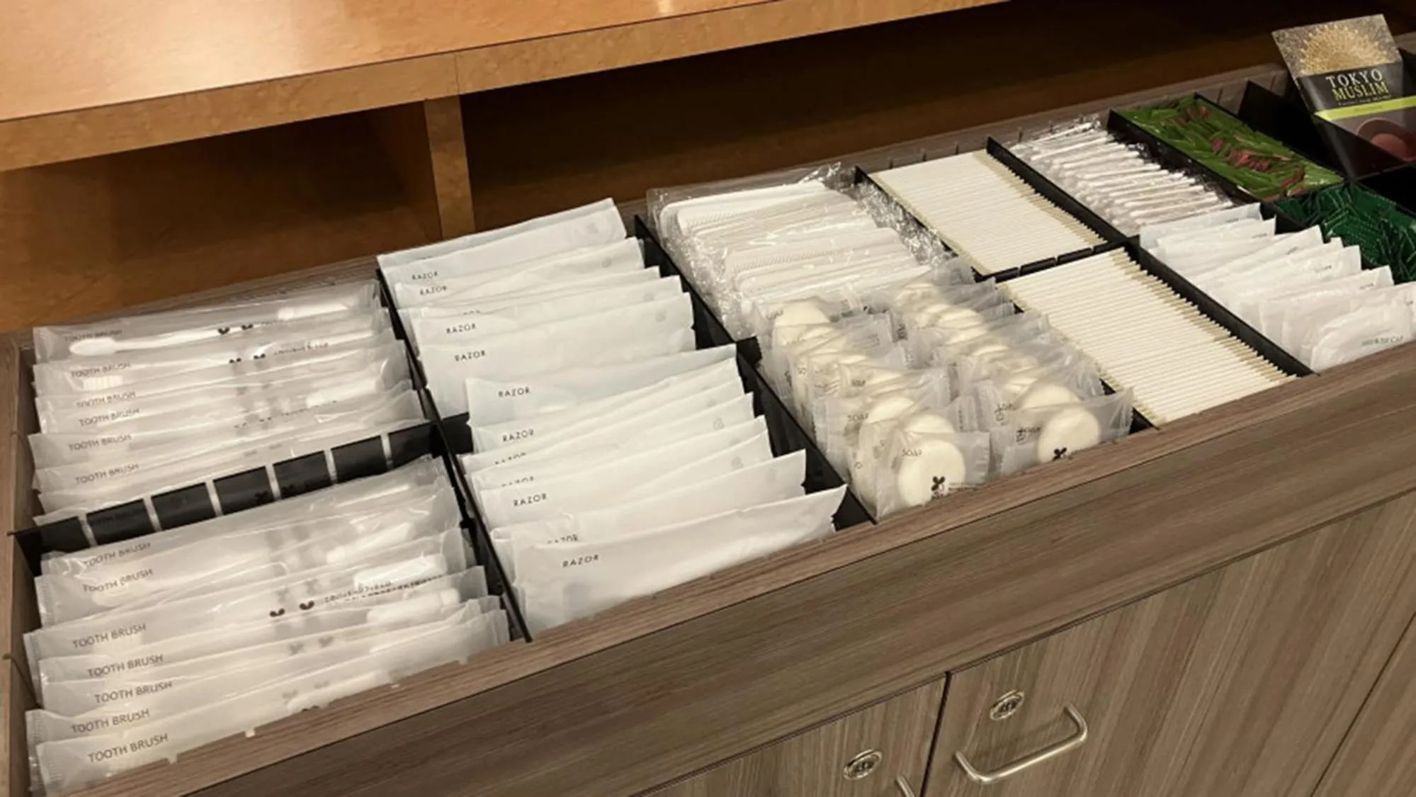 Other in Toyoko Inn Tokyo Shinagawa Aomono-yokocho-eki