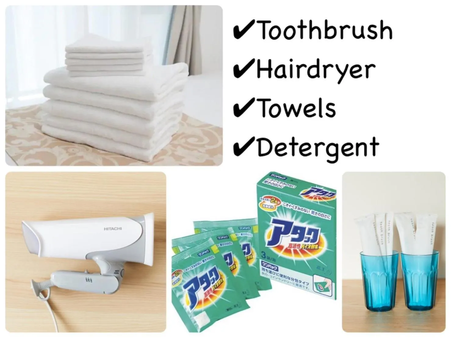 SG Premium KASAI - Vacation STAY 44266v