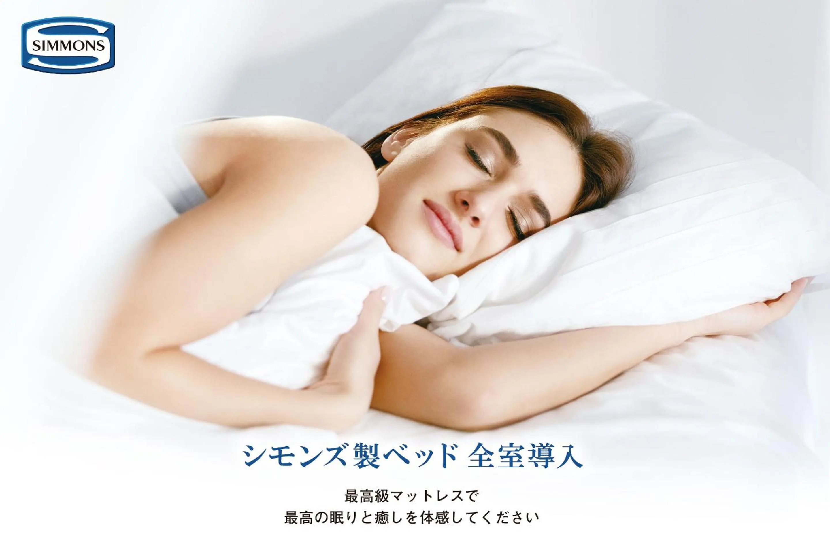 Bed in ZONK HOTEL Hakata