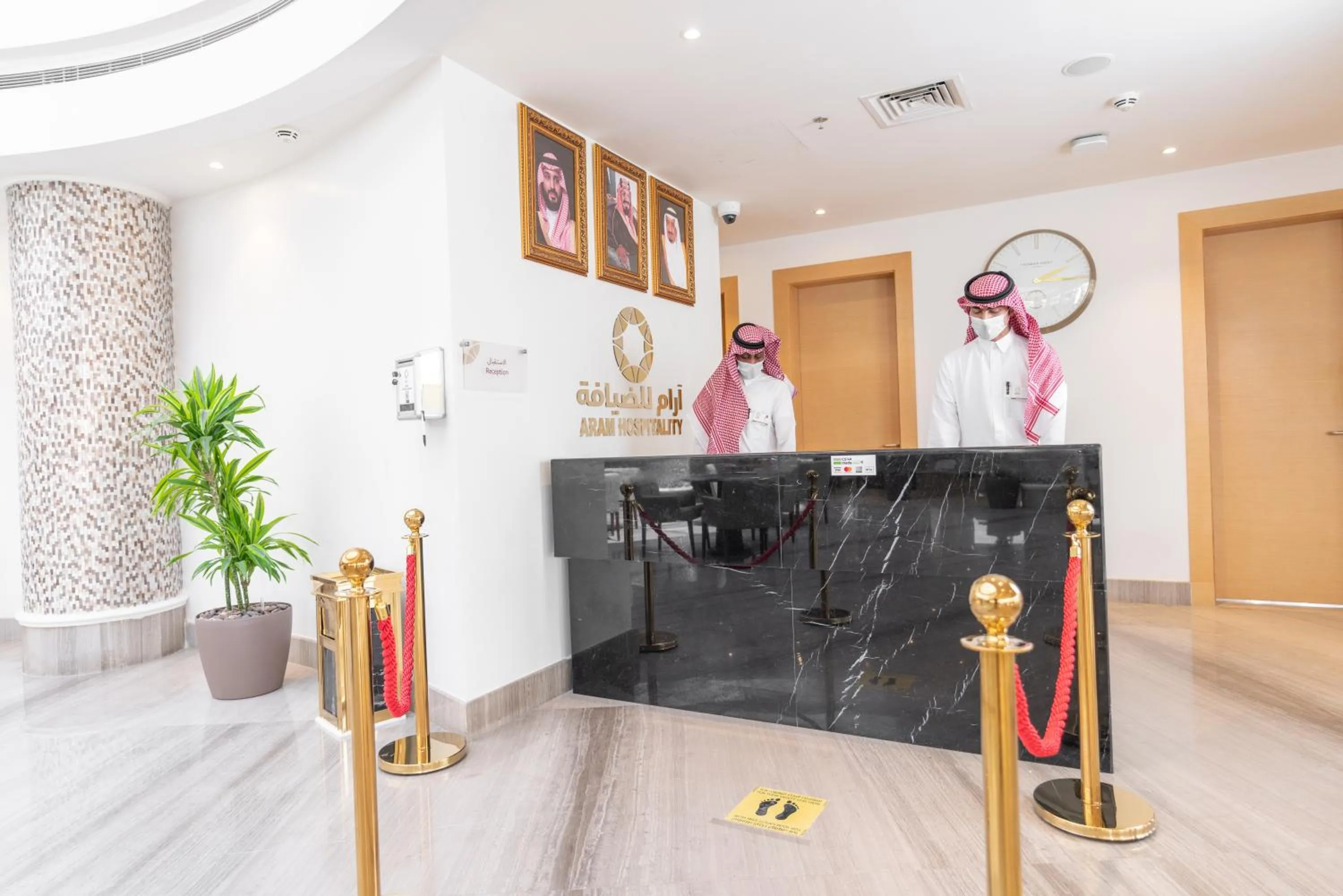 Lobby or reception in Aram Hotel - AlMeshael Exit 18 فندق آرام - حي المشاعل مخرج 18