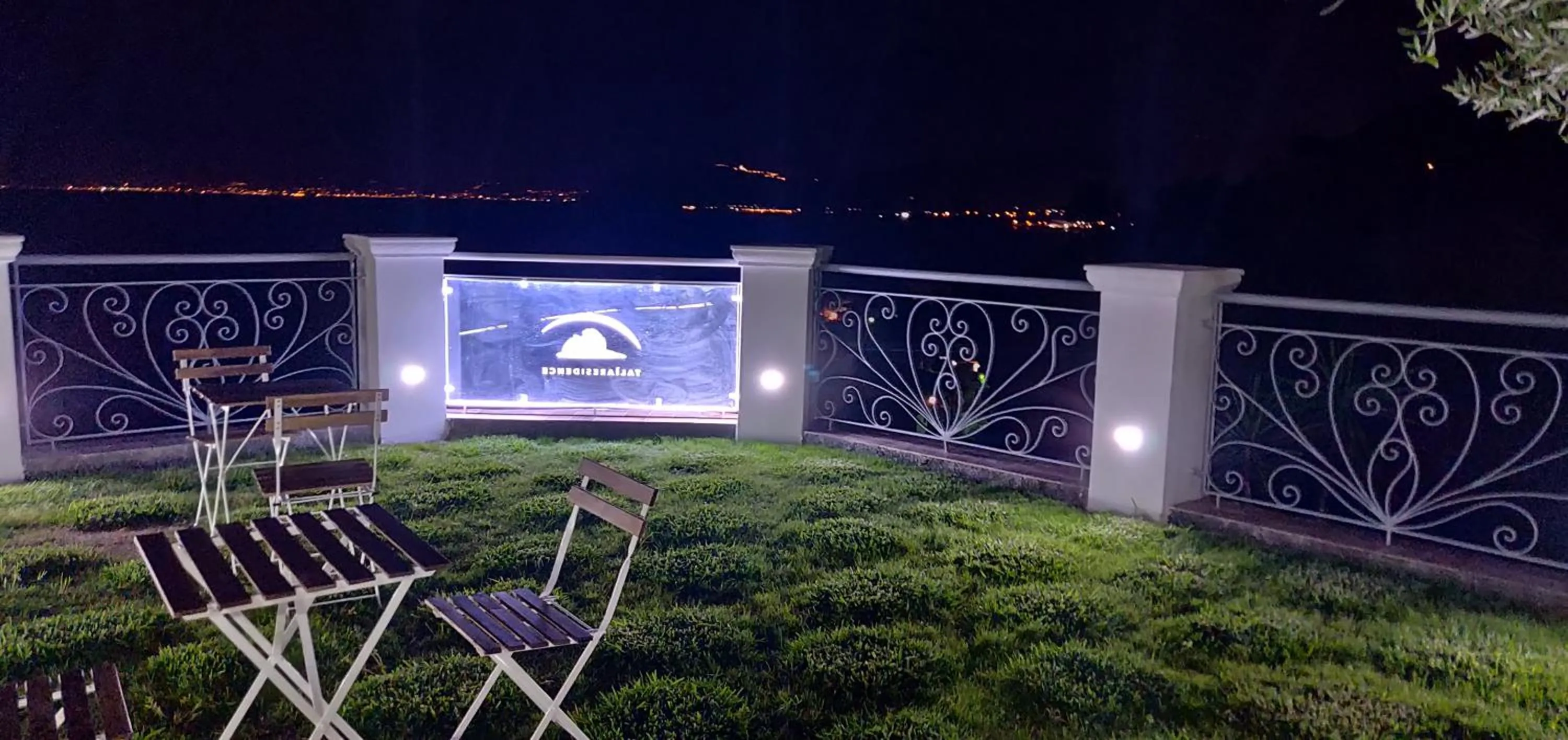 Night in Talìa Residence