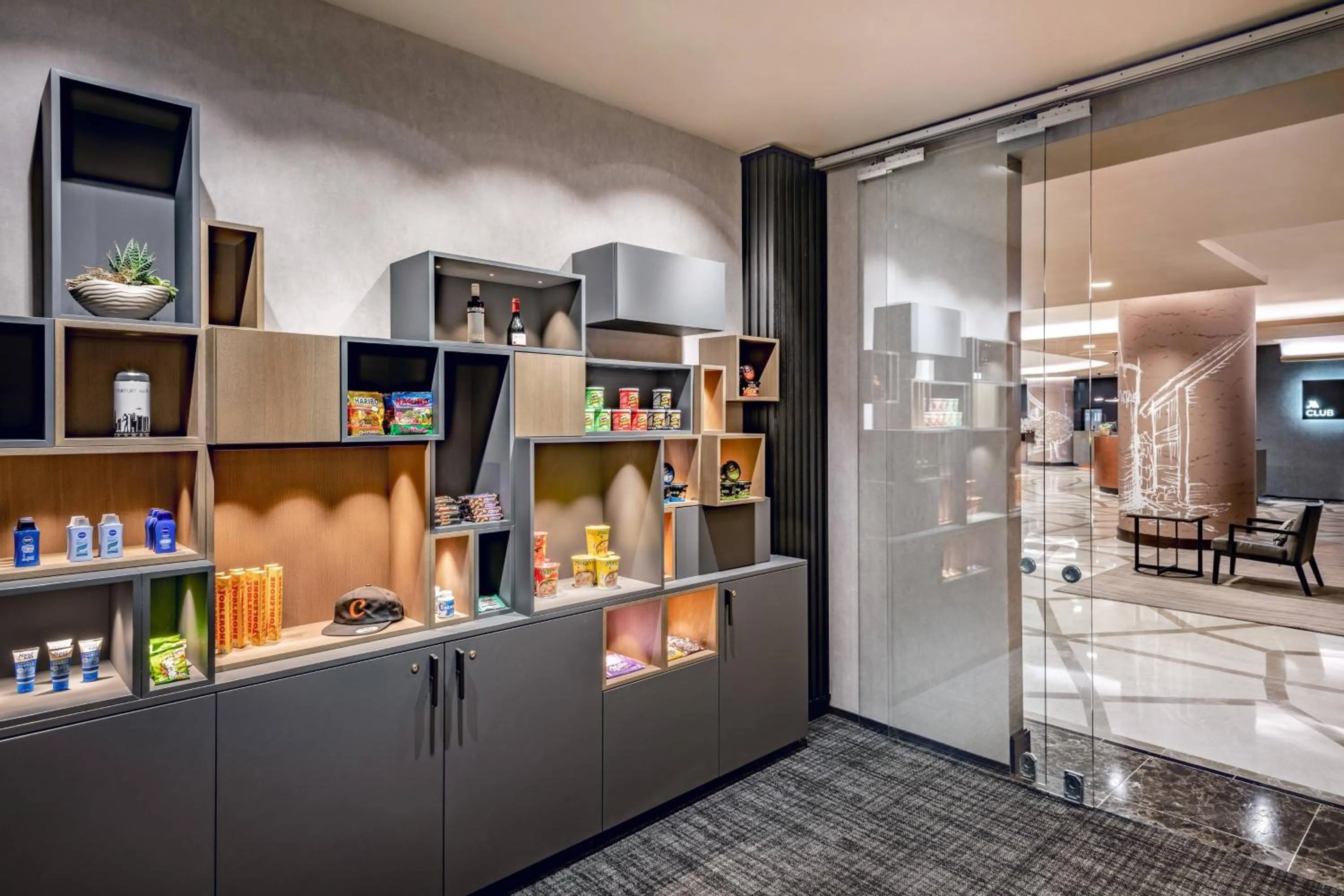 Other in Frankfurt Marriott Hotel