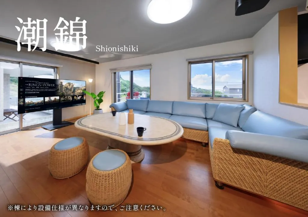 Crystal Besso Shirahama