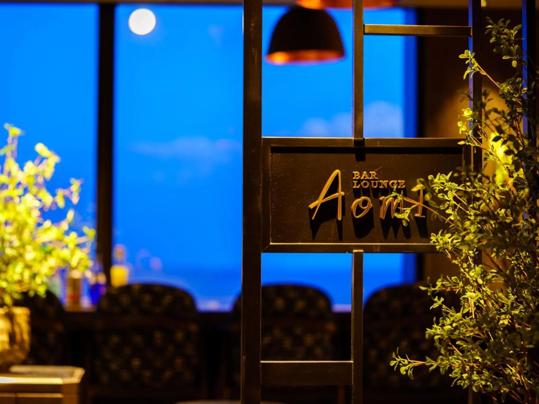 Lounge or bar in Grandvrio Hotel Beppuwan Wakura - ROUTE INN HOTELS -