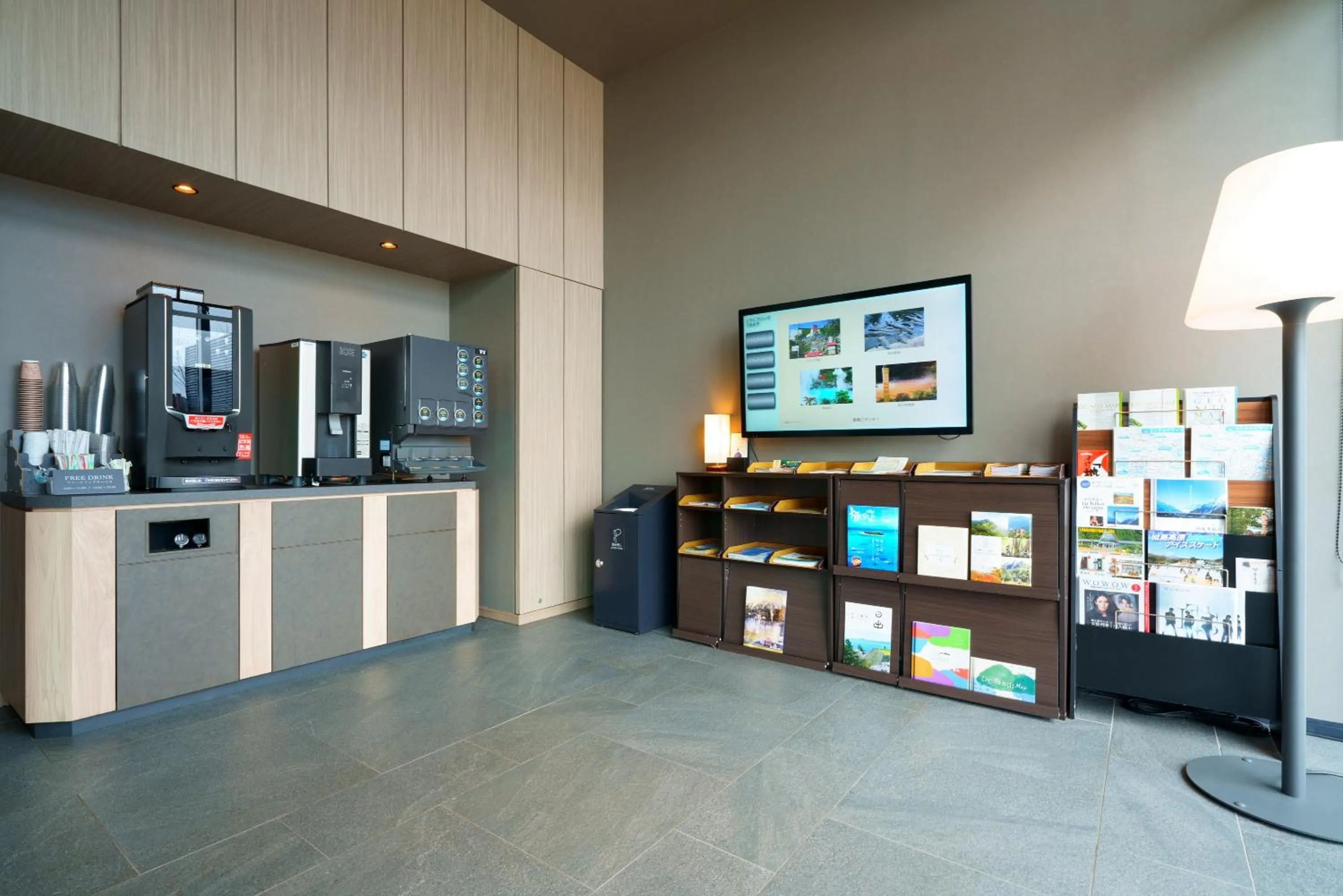 Lobby or reception in Grandvrio Hotel Beppuwan Wakura - ROUTE INN HOTELS -