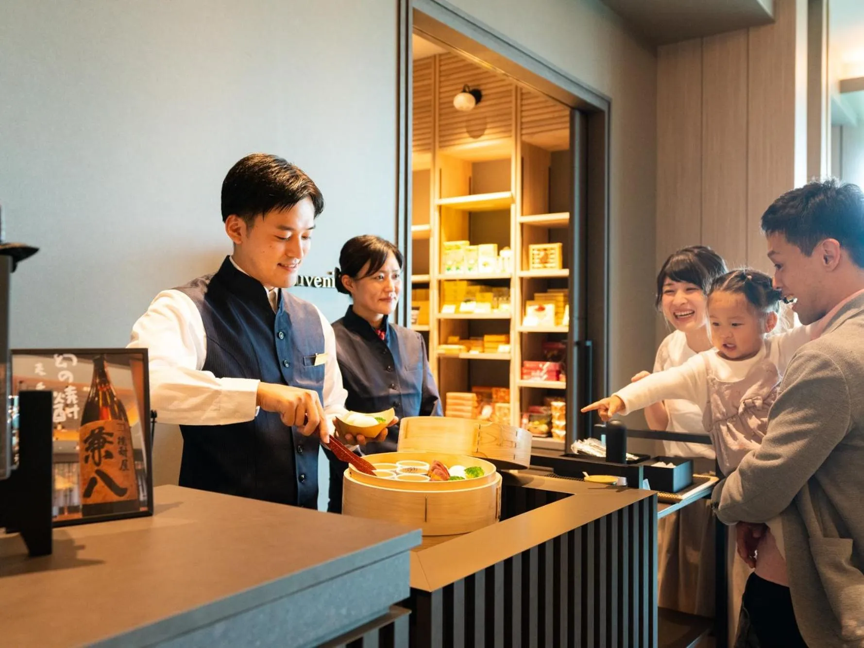 Area and facilities in Grandvrio Hotel Beppuwan Wakura - ROUTE INN HOTELS -