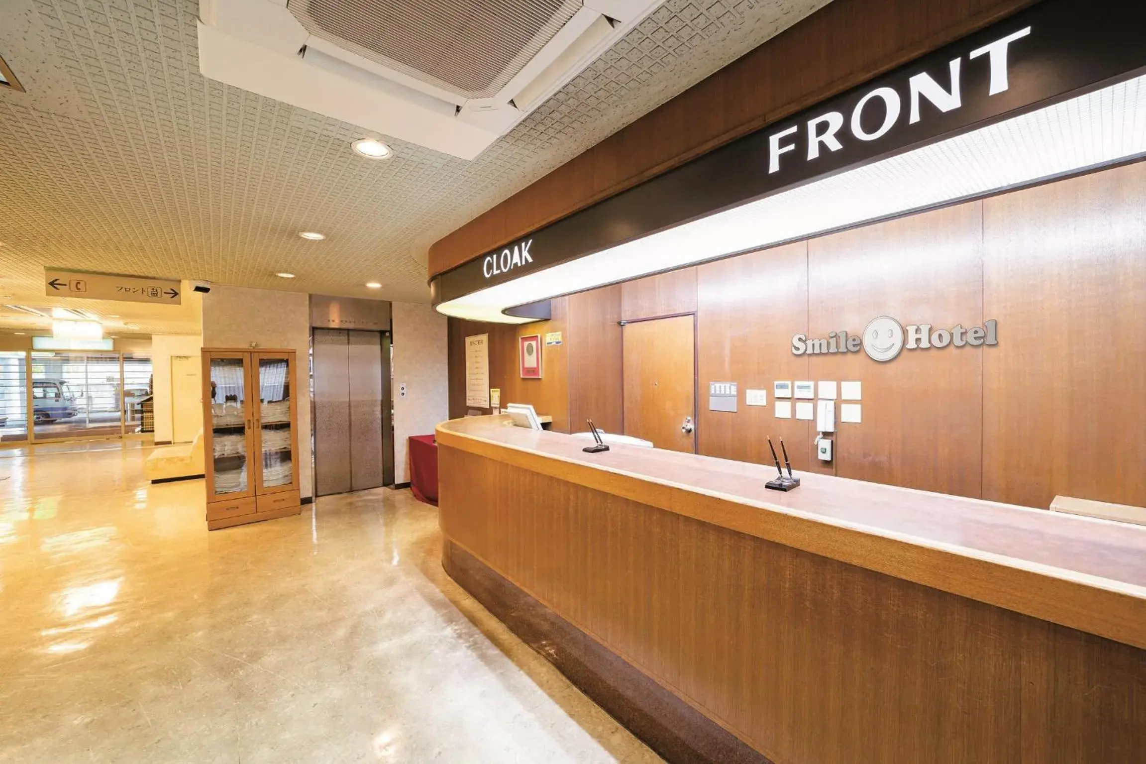 Single Room - single occupancy - Non-Smoking in Smile Hotel Nabari Single Room - single occupancy - Non-Smoking in Smile Hotel Nabari