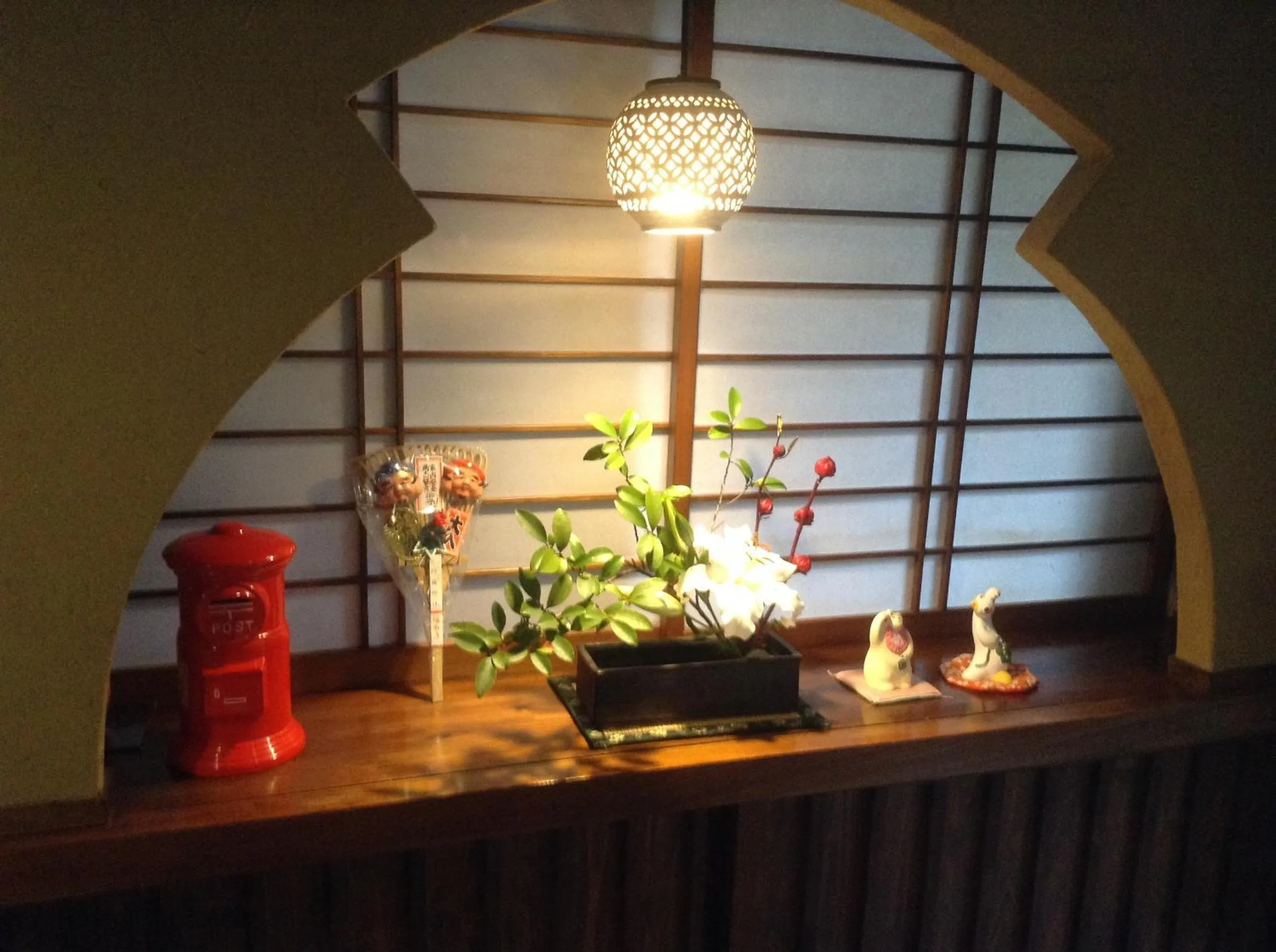 Other in Fumoto Ryokan