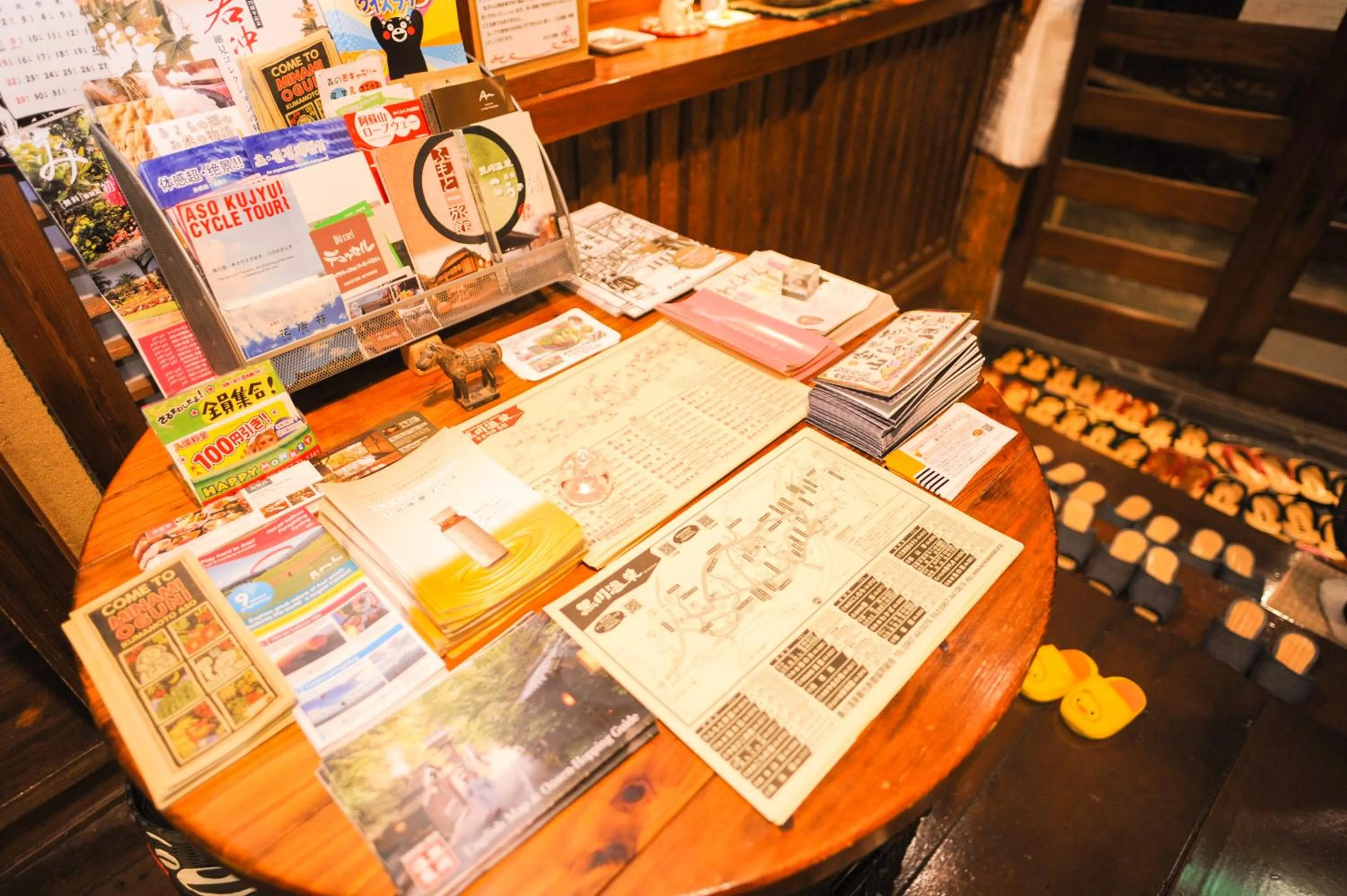 Lobby or reception in Fumoto Ryokan