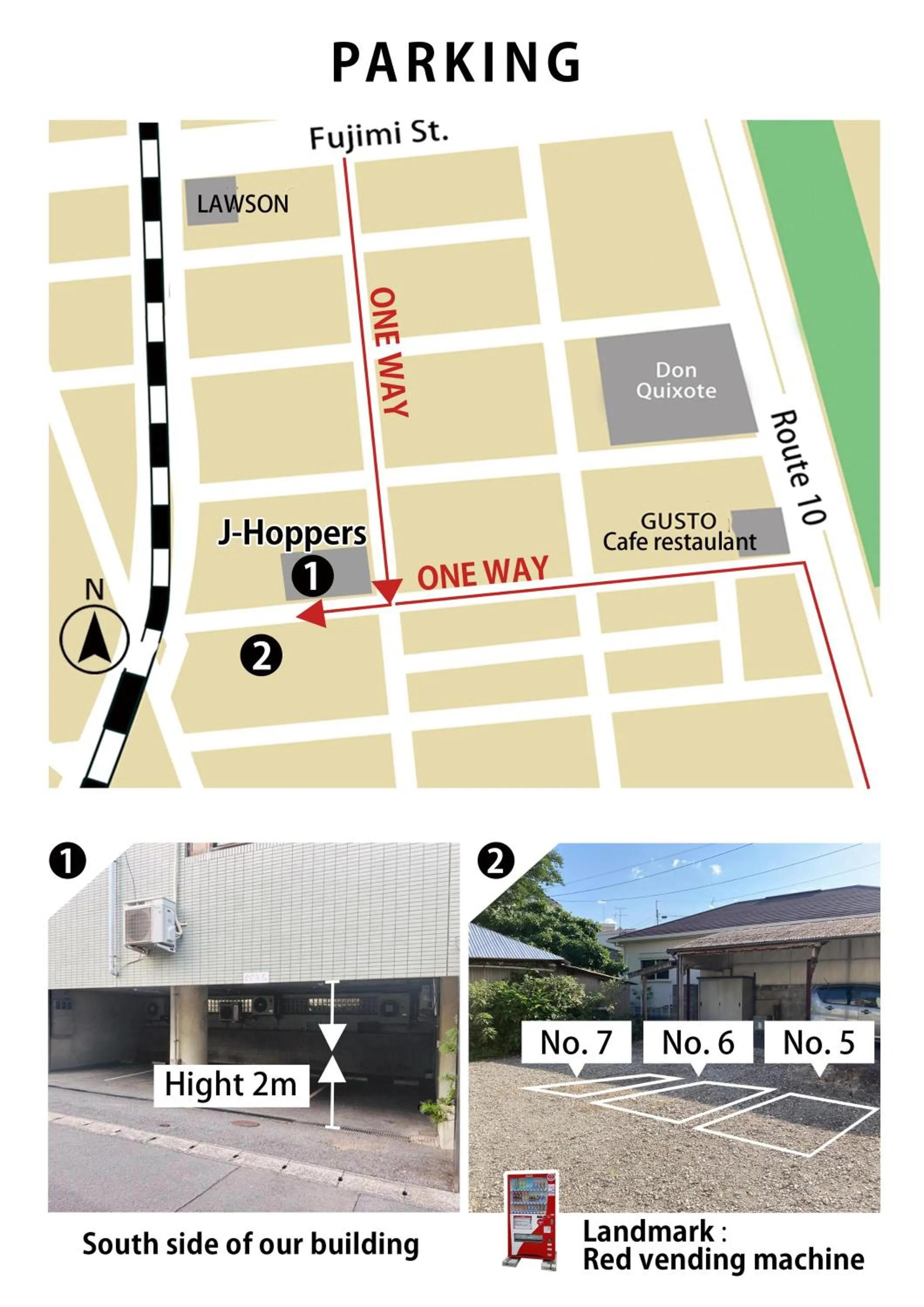 Parking in J-Hoppers Beppu Guesthouse ジェイホッパーズ別府ゲストハウス