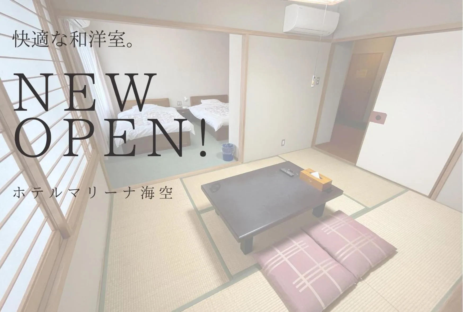 Bed in Marina Hotel Kaikuu