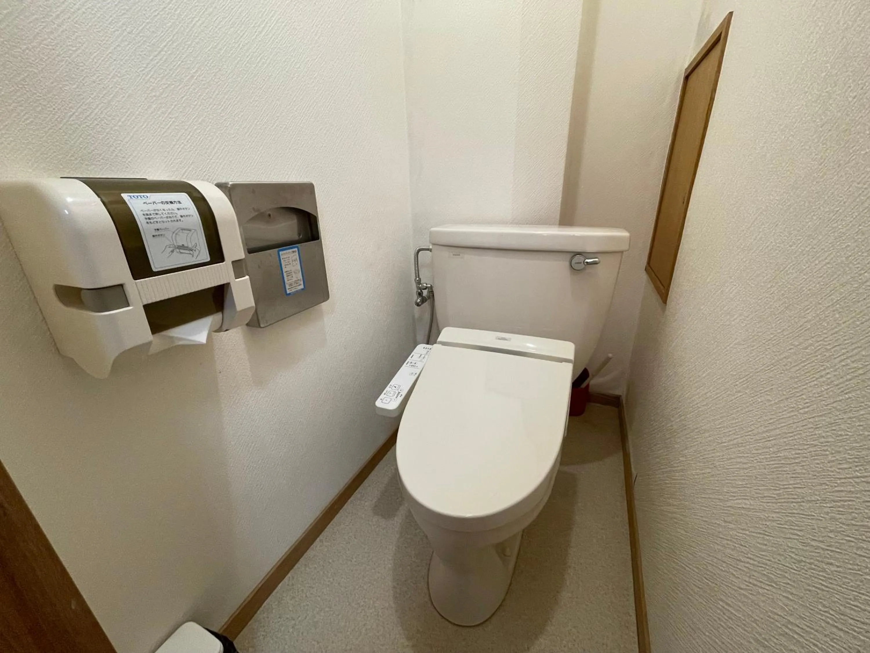 Bathroom in Marina Hotel Kaikuu