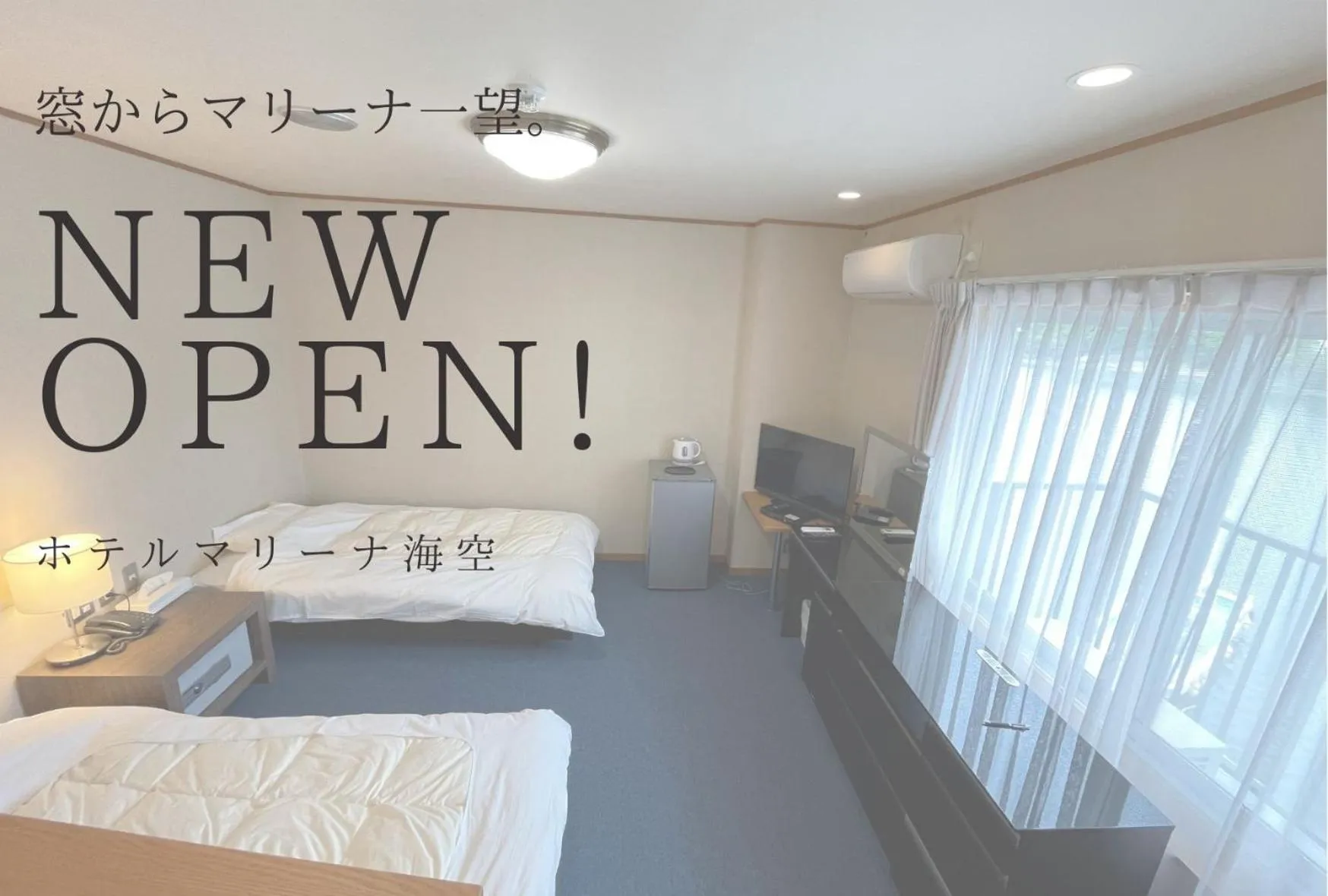 Bedroom, Bed in Marina Hotel Kaikuu