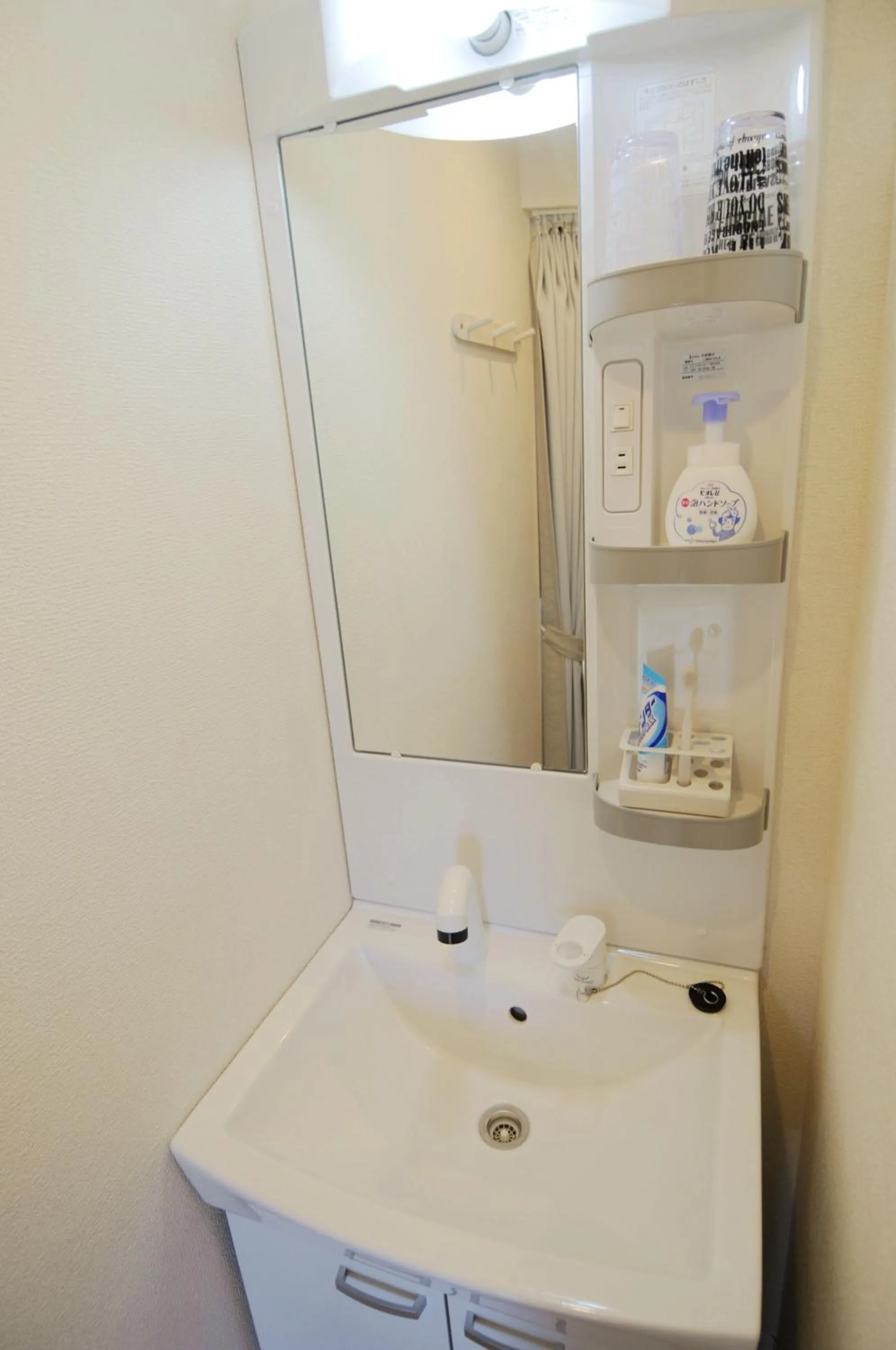 Bathroom in 武蔵Musashi Hotel