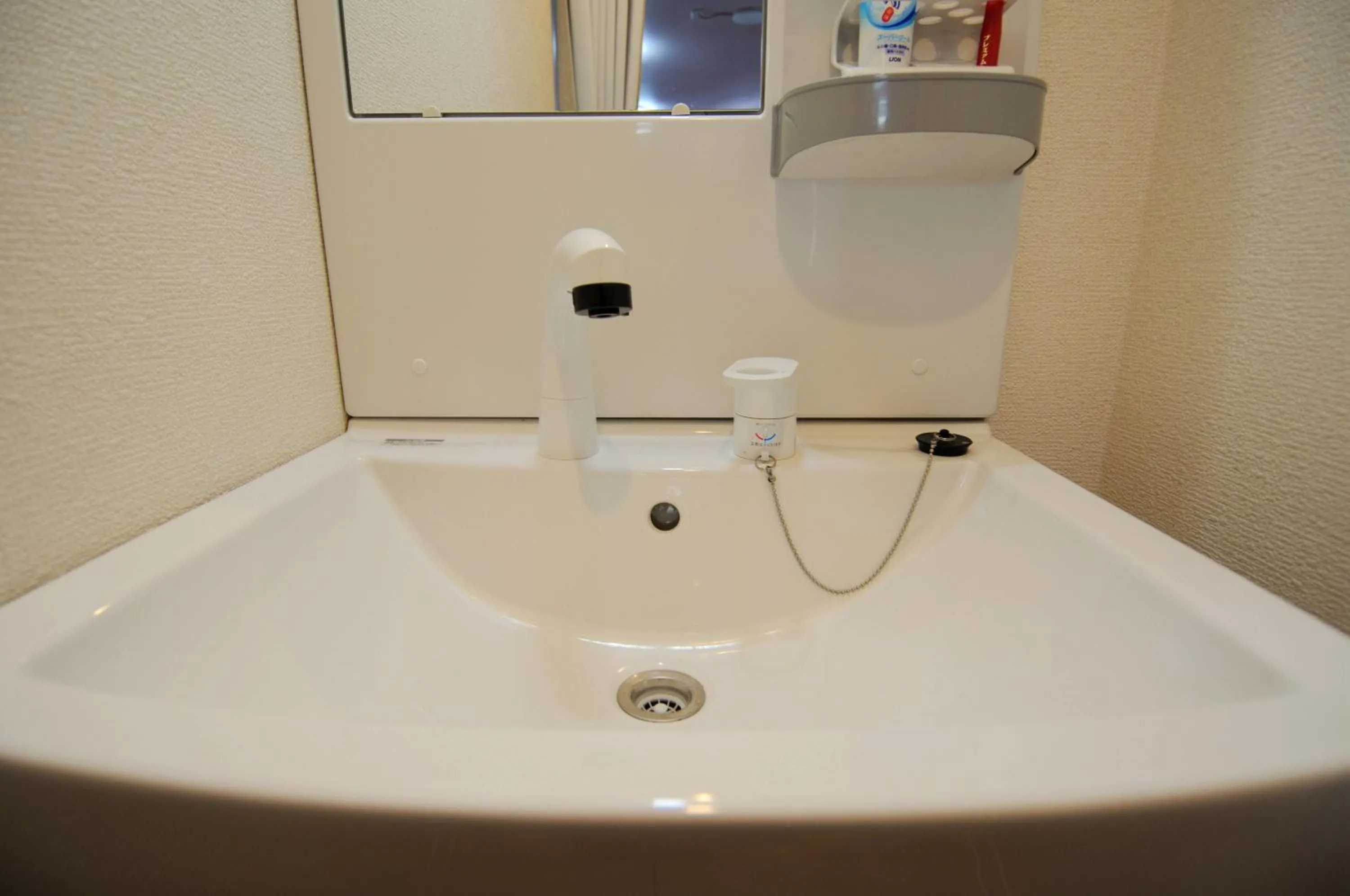 Bathroom in 武蔵Musashi Hotel
