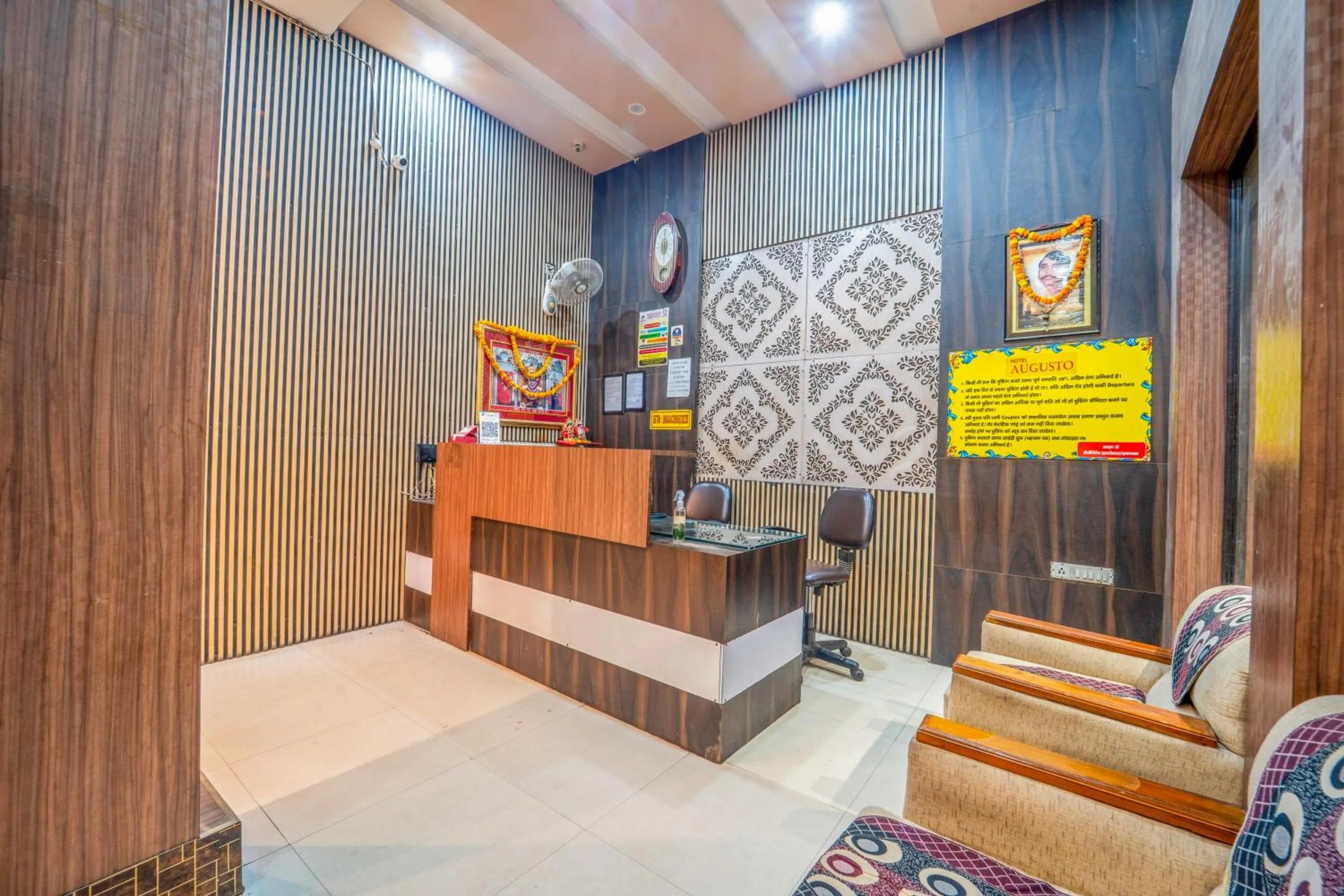 Lobby or reception in HOTEL AUGUSTO