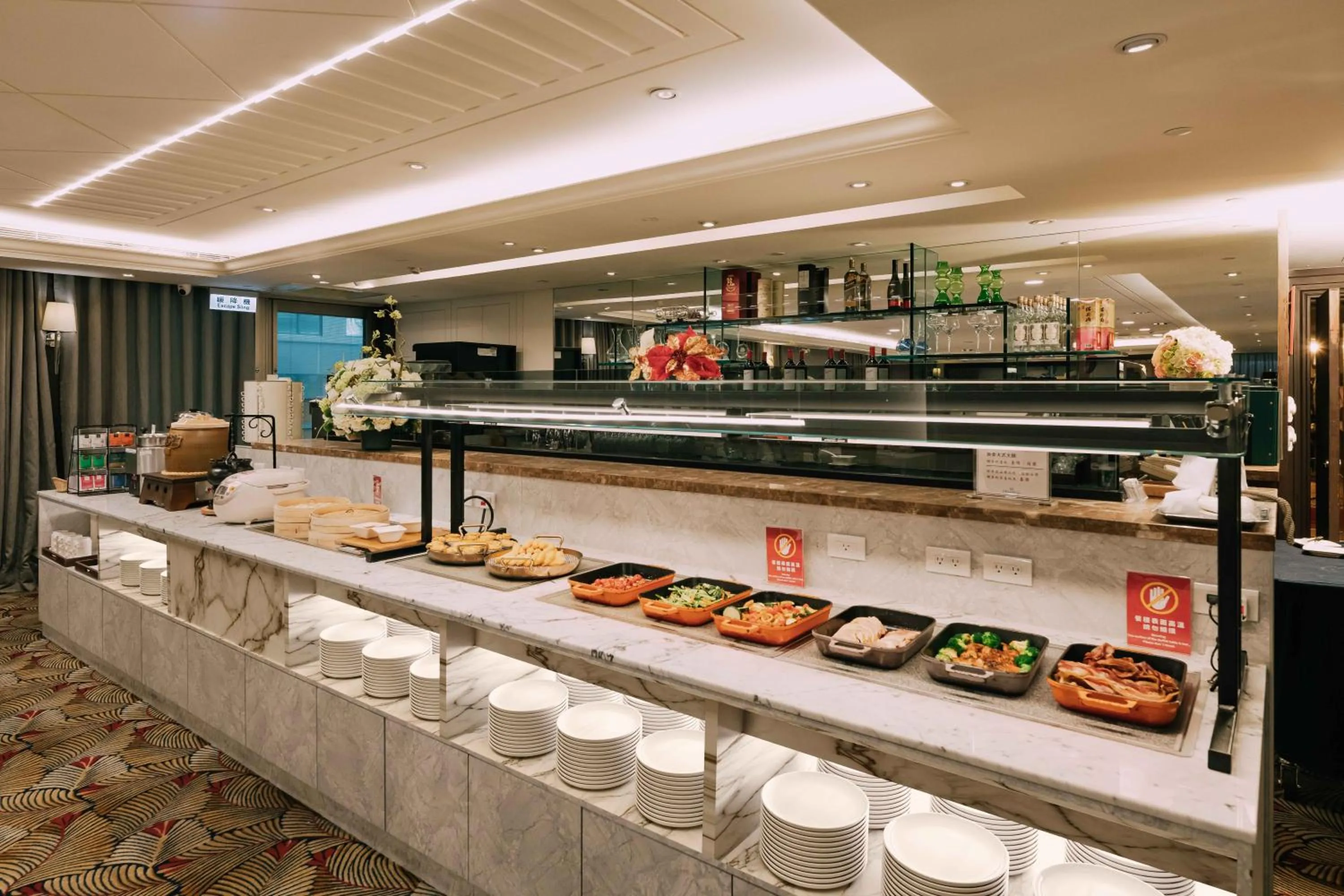 Evergreen Laurel Hotel Taipei