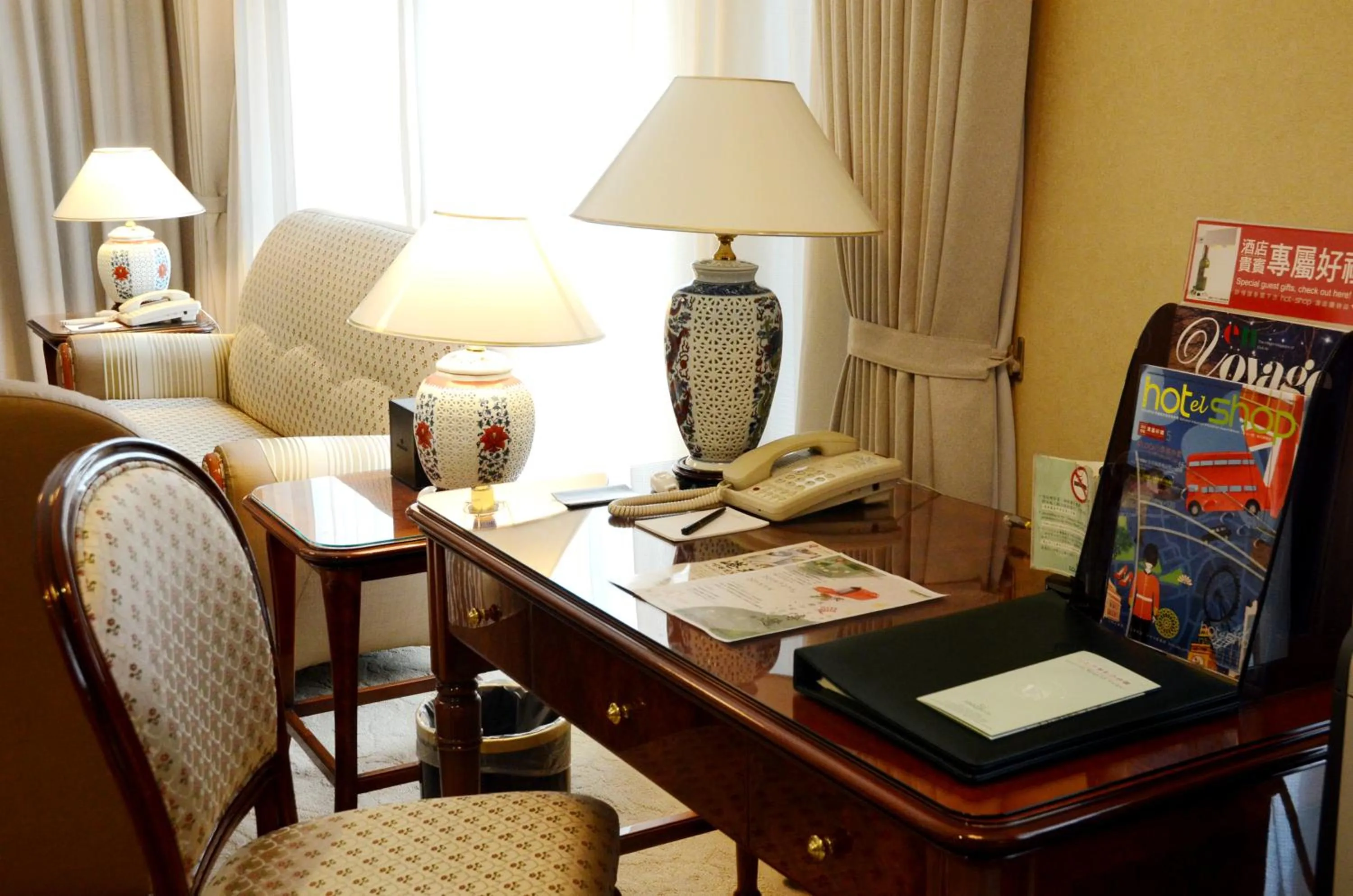 Seating area in Evergreen Laurel Hotel Taipei