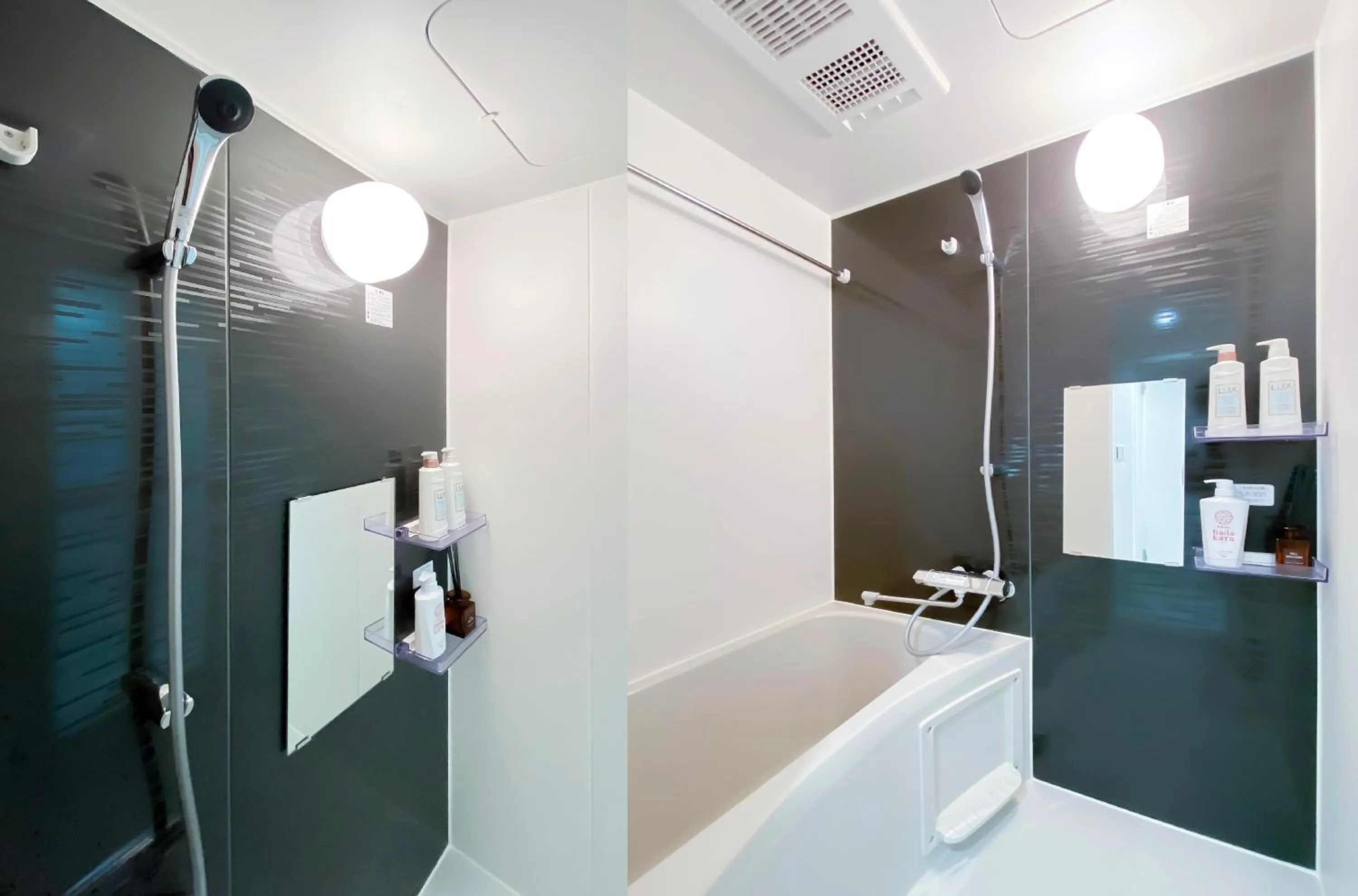 japan house shinkoiwa