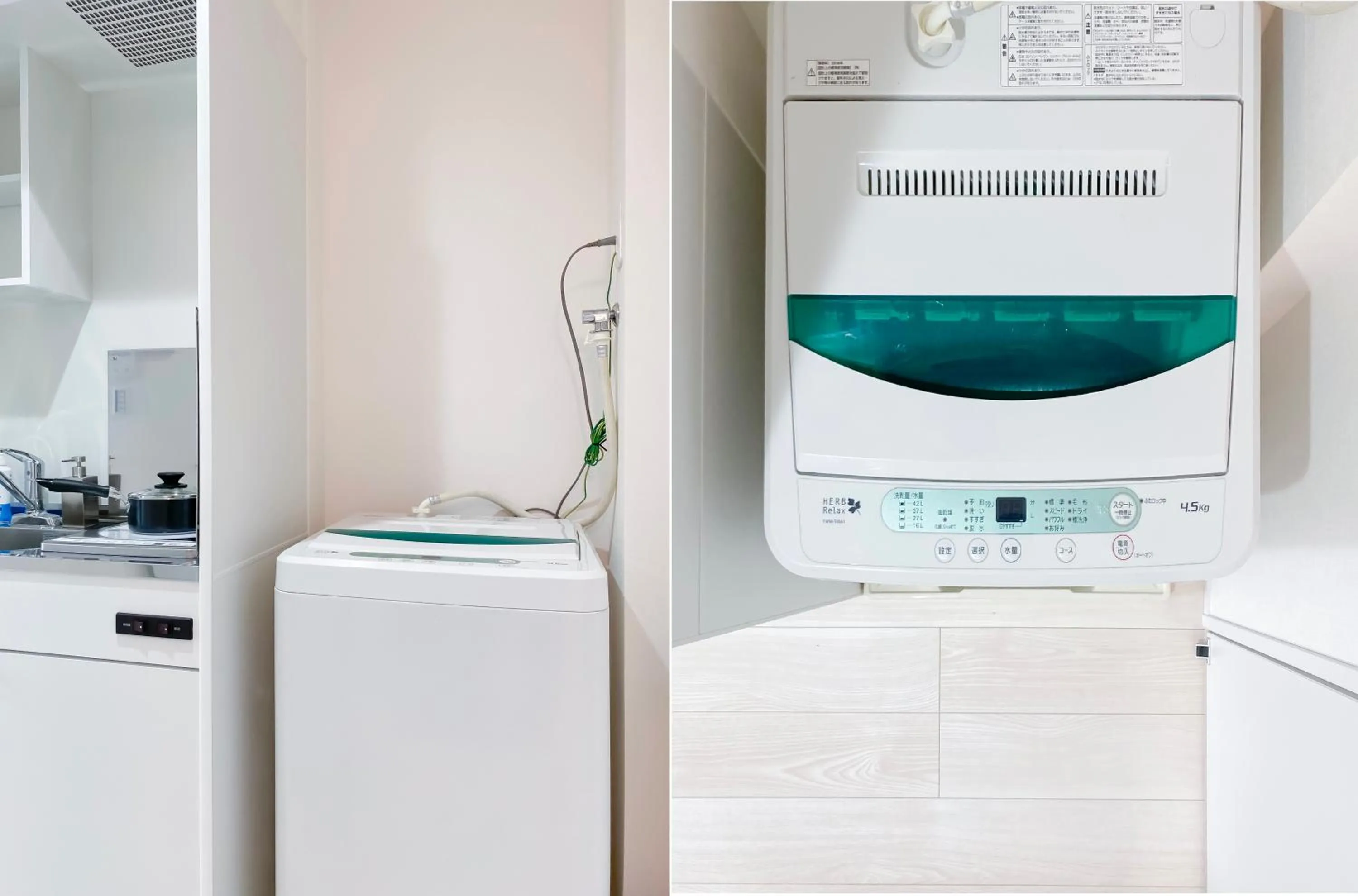 japan house shinkoiwa