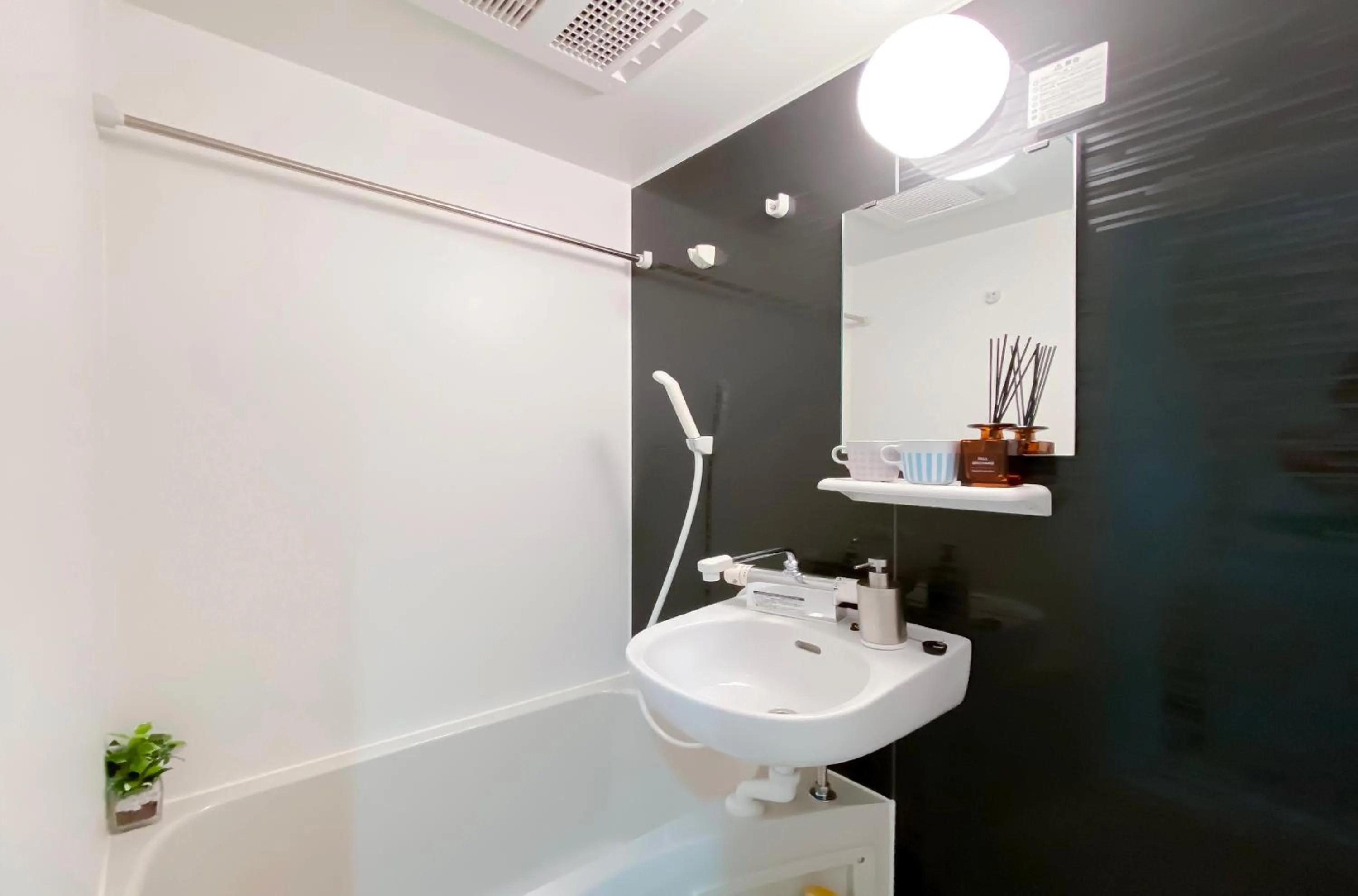 japan house shinkoiwa