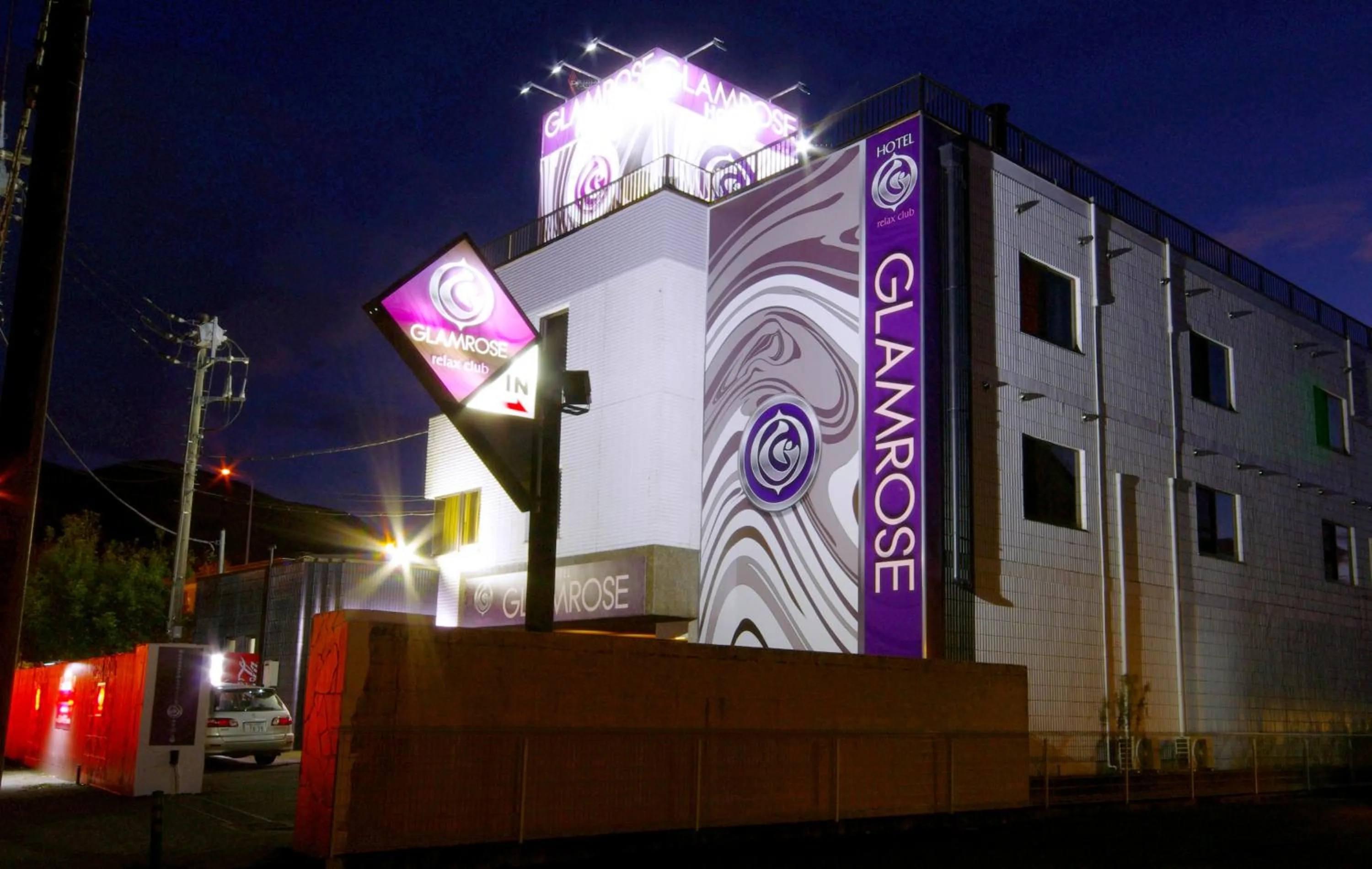 Property building in GLAMROSE -Adult Only Motel-