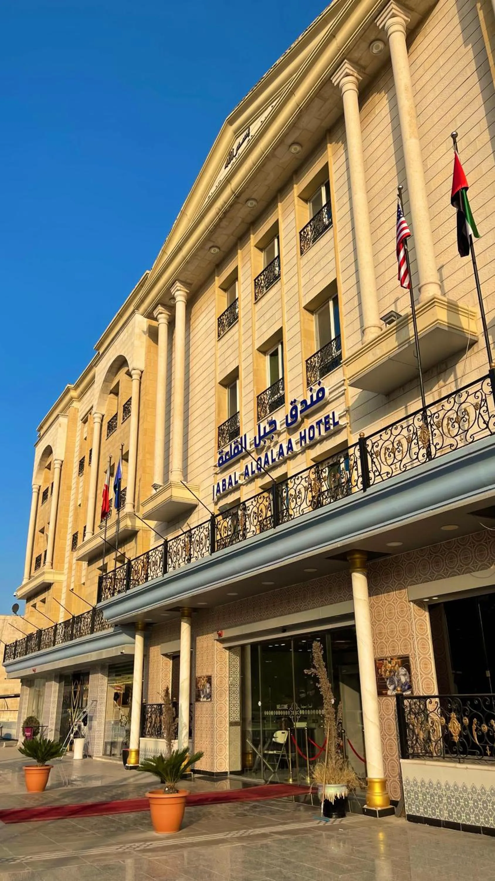 Property building in The Castle Hotel