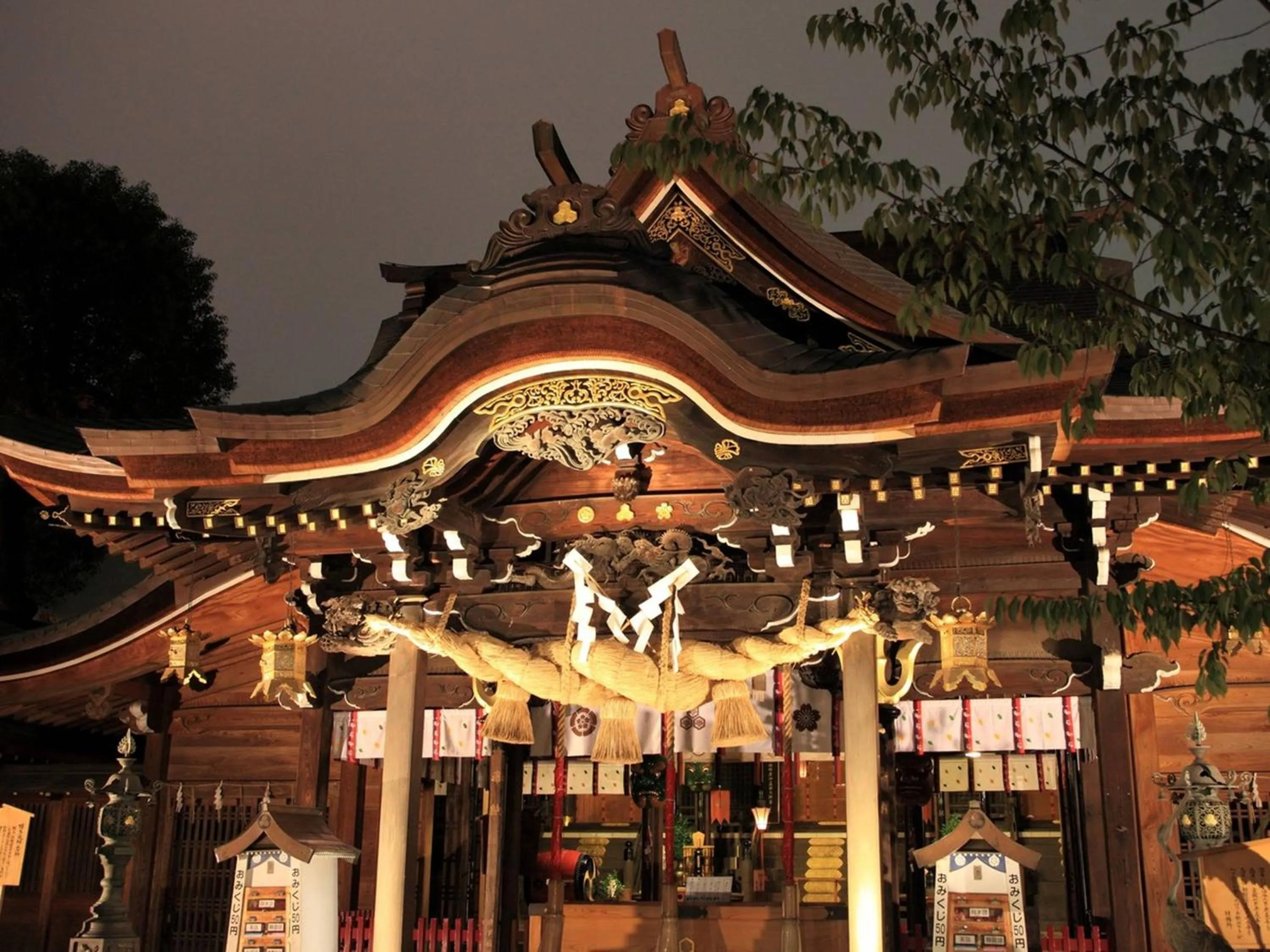 Nearby landmark in APA Hotel Hakata Ekimae 3Chome