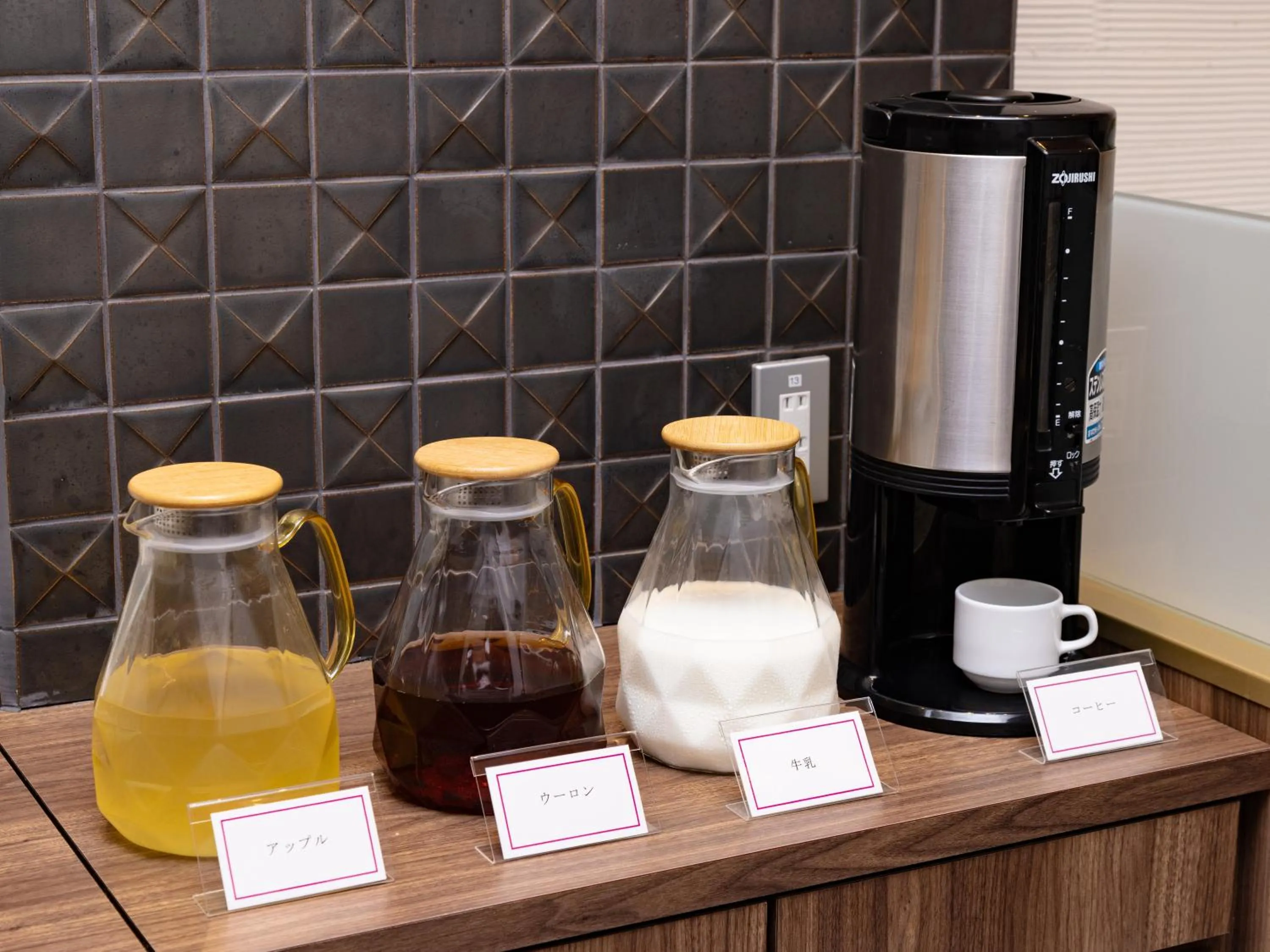 Breakfast in APA Hotel Hakata Ekimae 3Chome