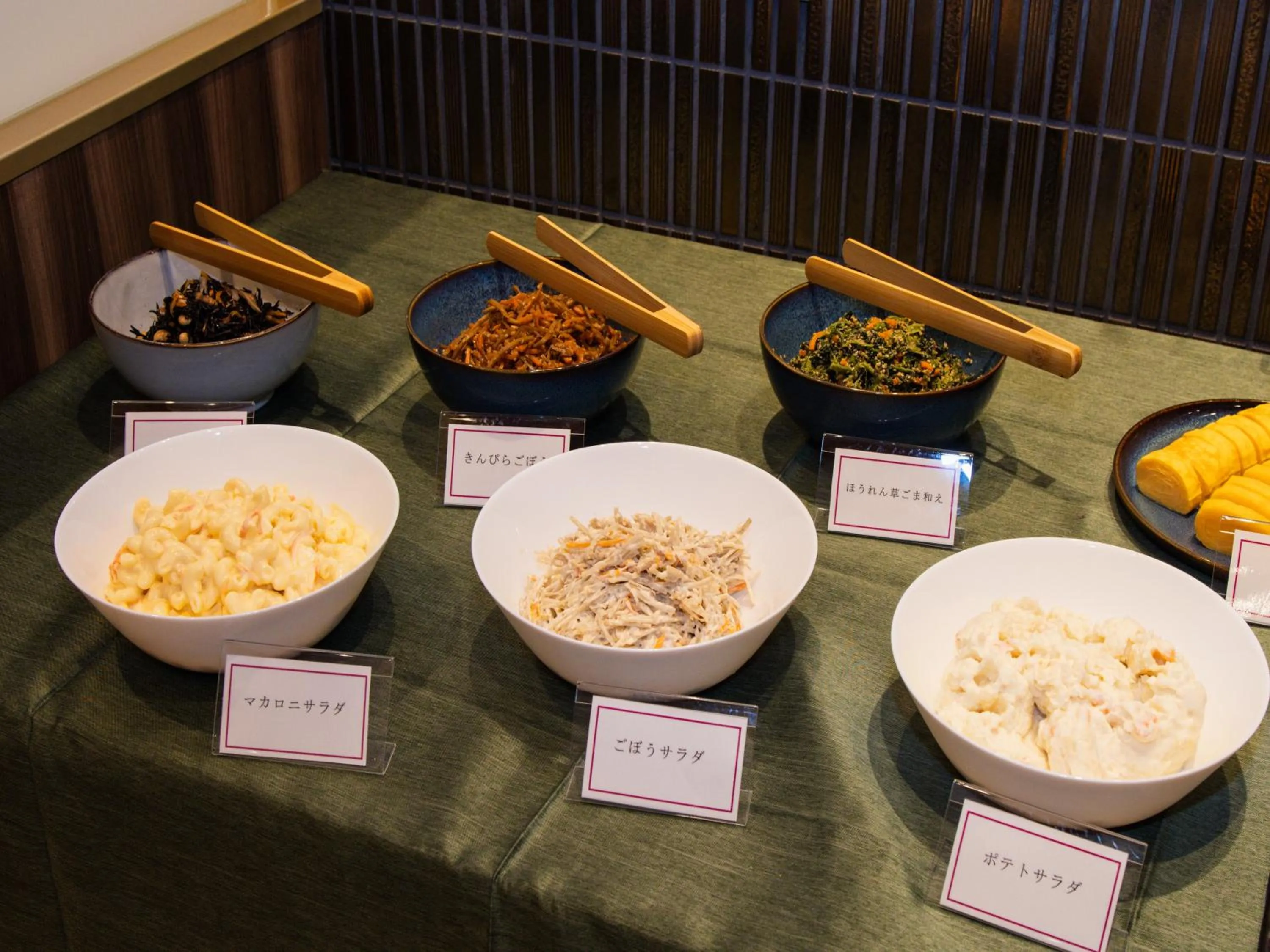 Breakfast in APA Hotel Hakata Ekimae 3Chome