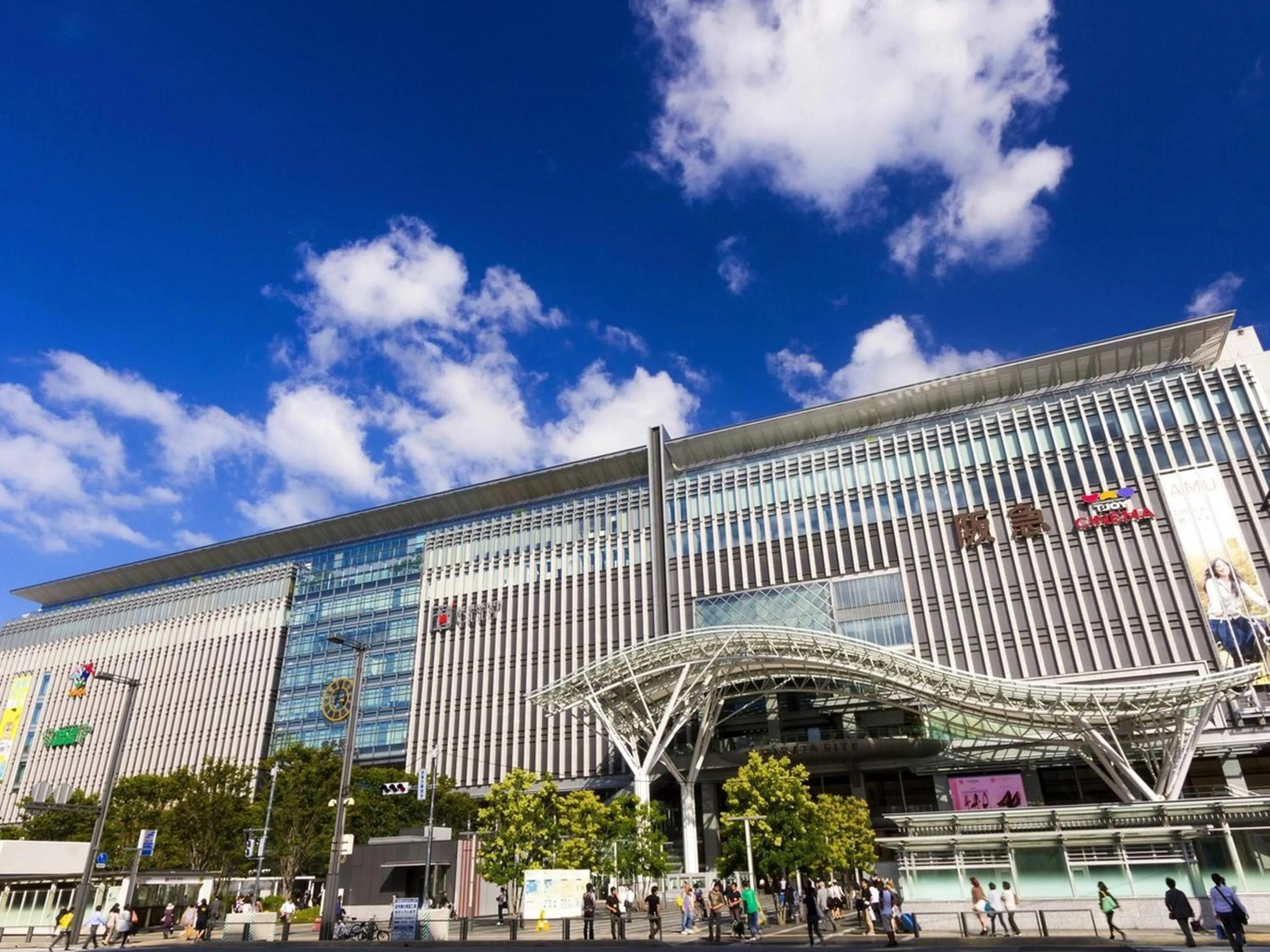 Off site in APA Hotel Hakata Ekimae 3Chome