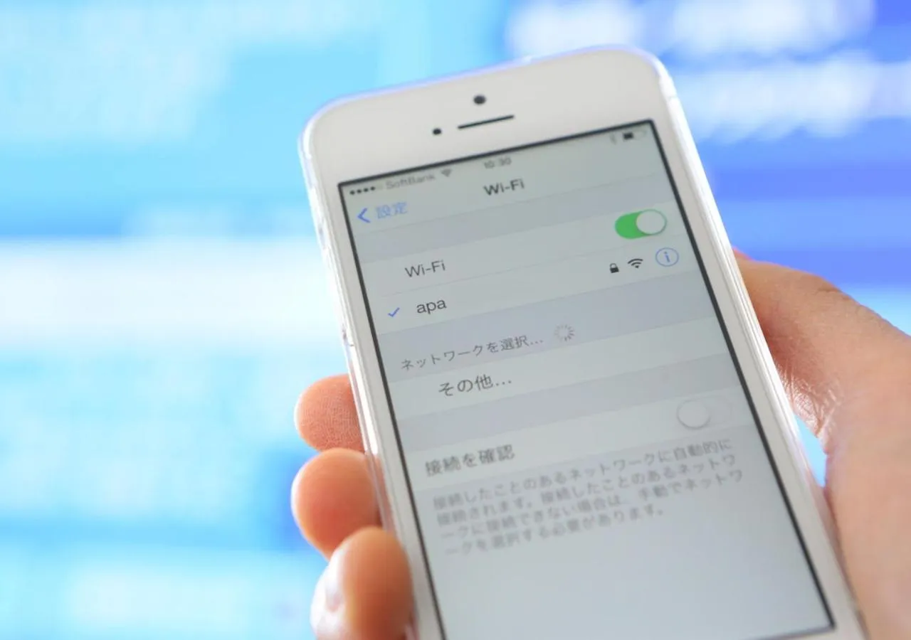 Area and facilities in APA Hotel Hakata Ekimae 3Chome