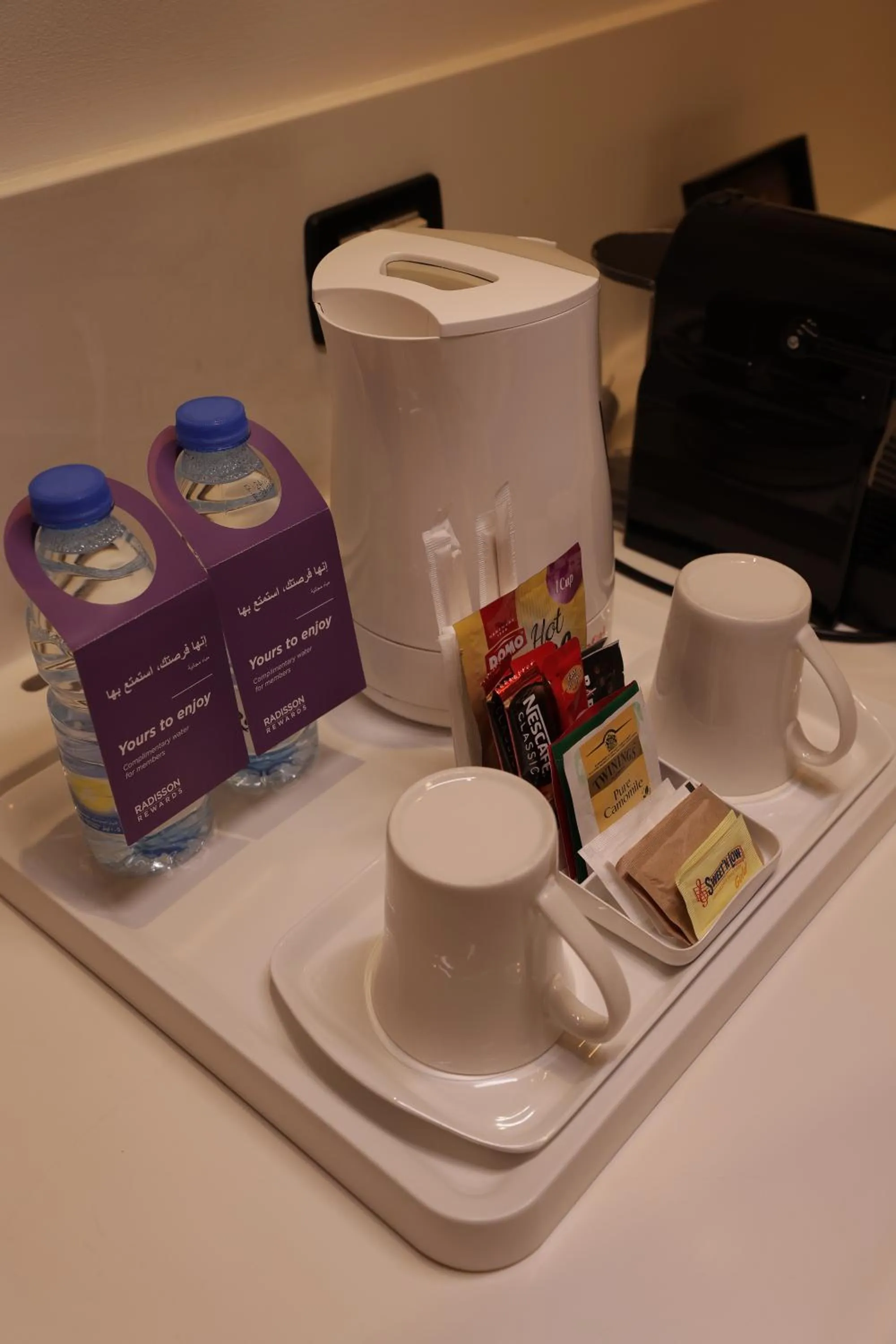 minibar in Radisson Blu Hotel, Beirut Verdun