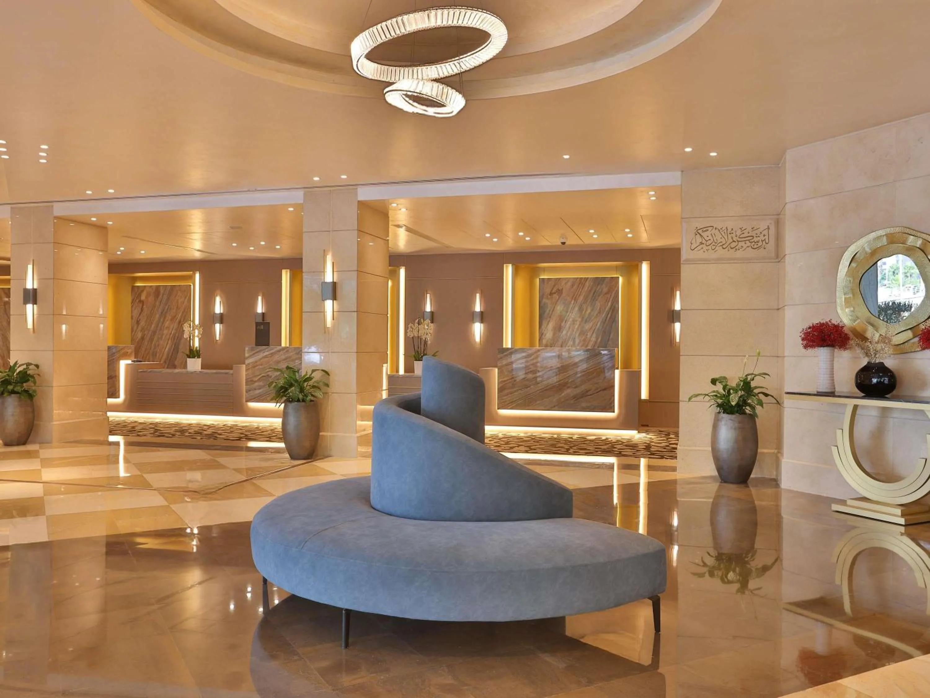 Property building in Mövenpick Hotel Beirut