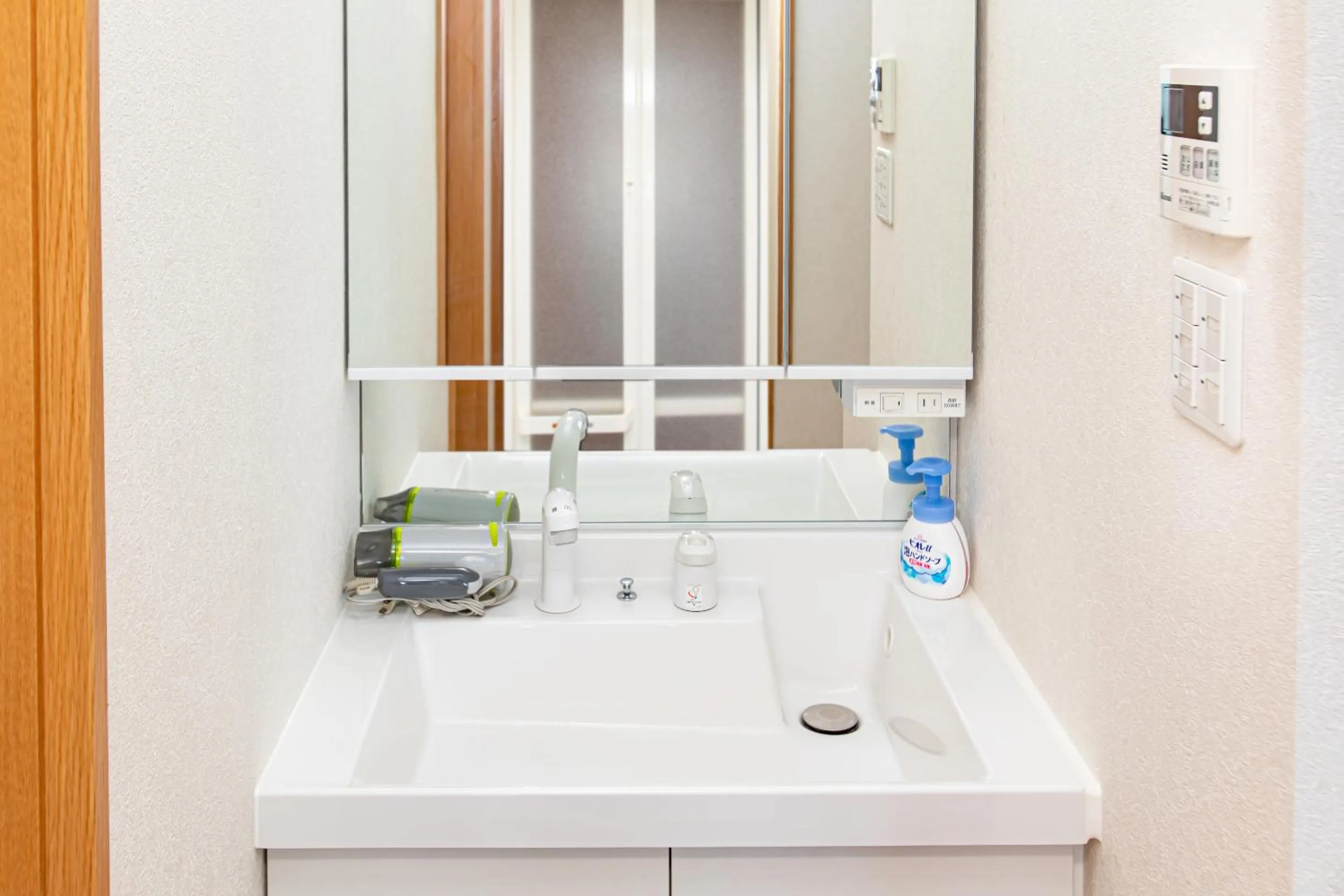 Tabist Hotel Takagiya Iwaki