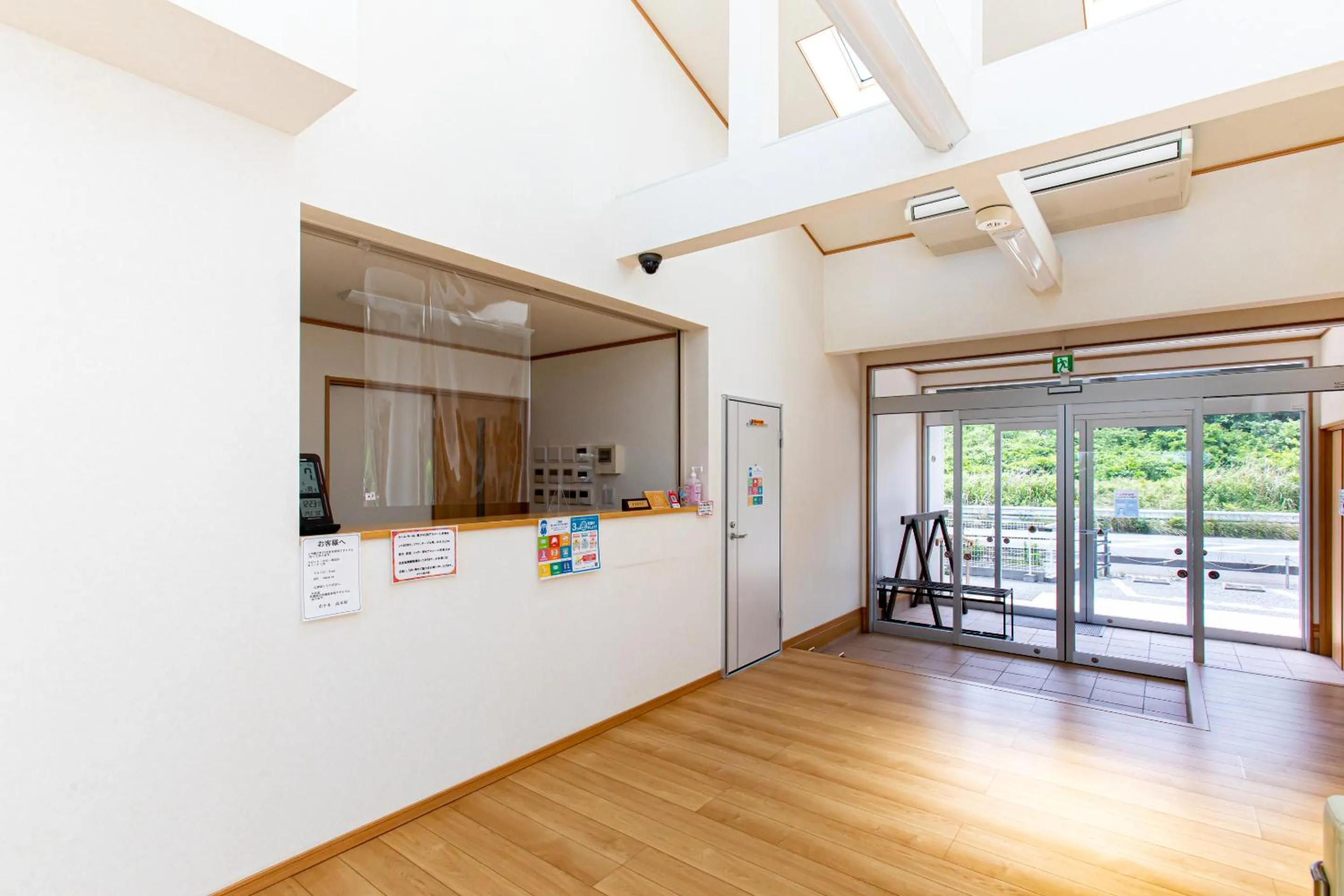 Tabist Hotel Takagiya Iwaki