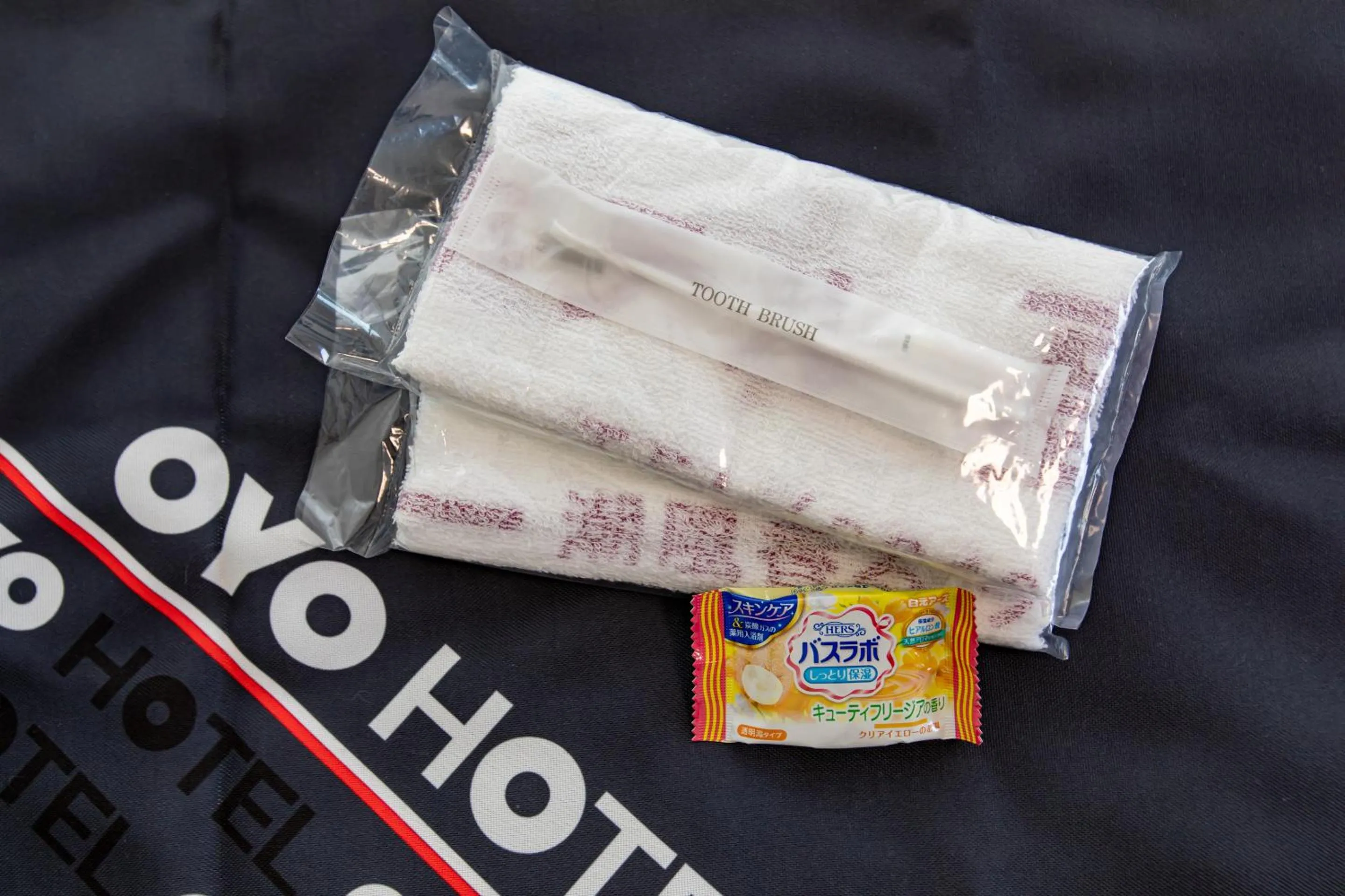 Tabist Hotel Takagiya Iwaki