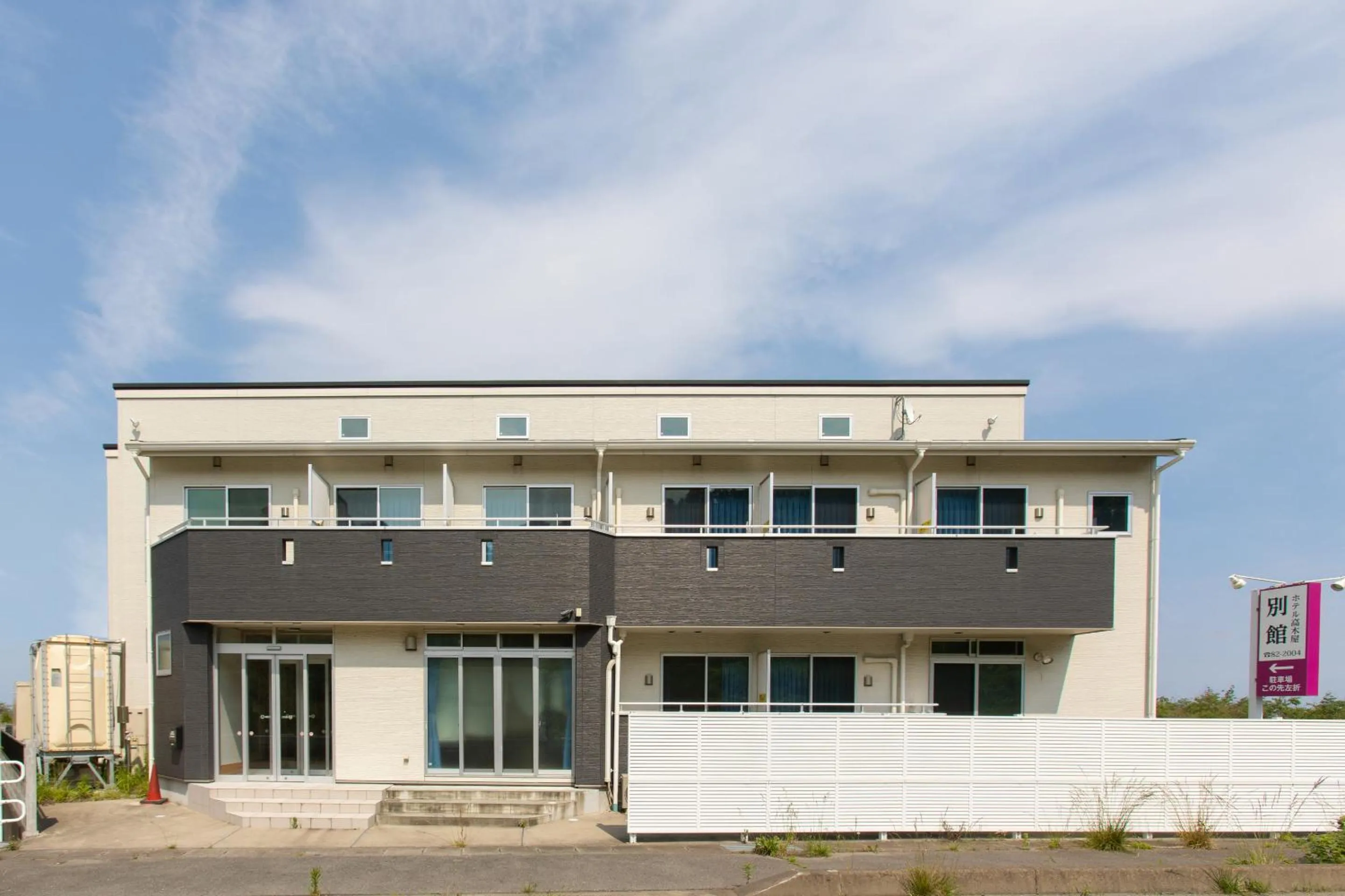 Tabist Hotel Takagiya Iwaki