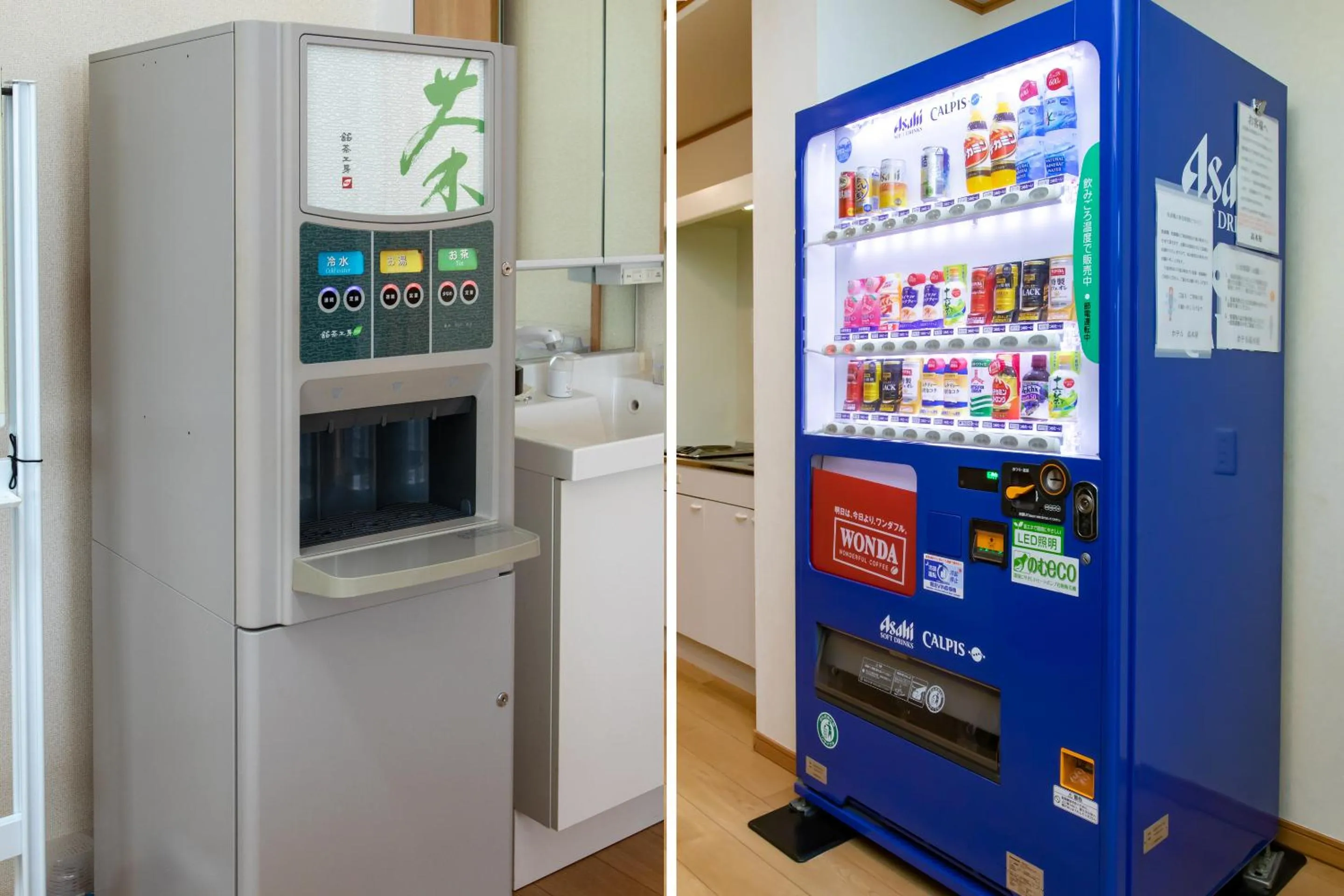 Tabist Hotel Takagiya Iwaki