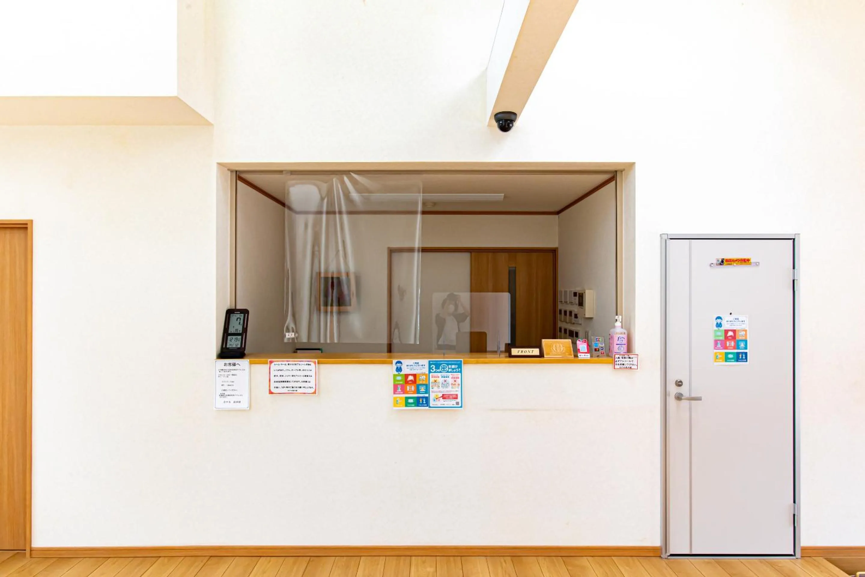 Tabist Hotel Takagiya Iwaki