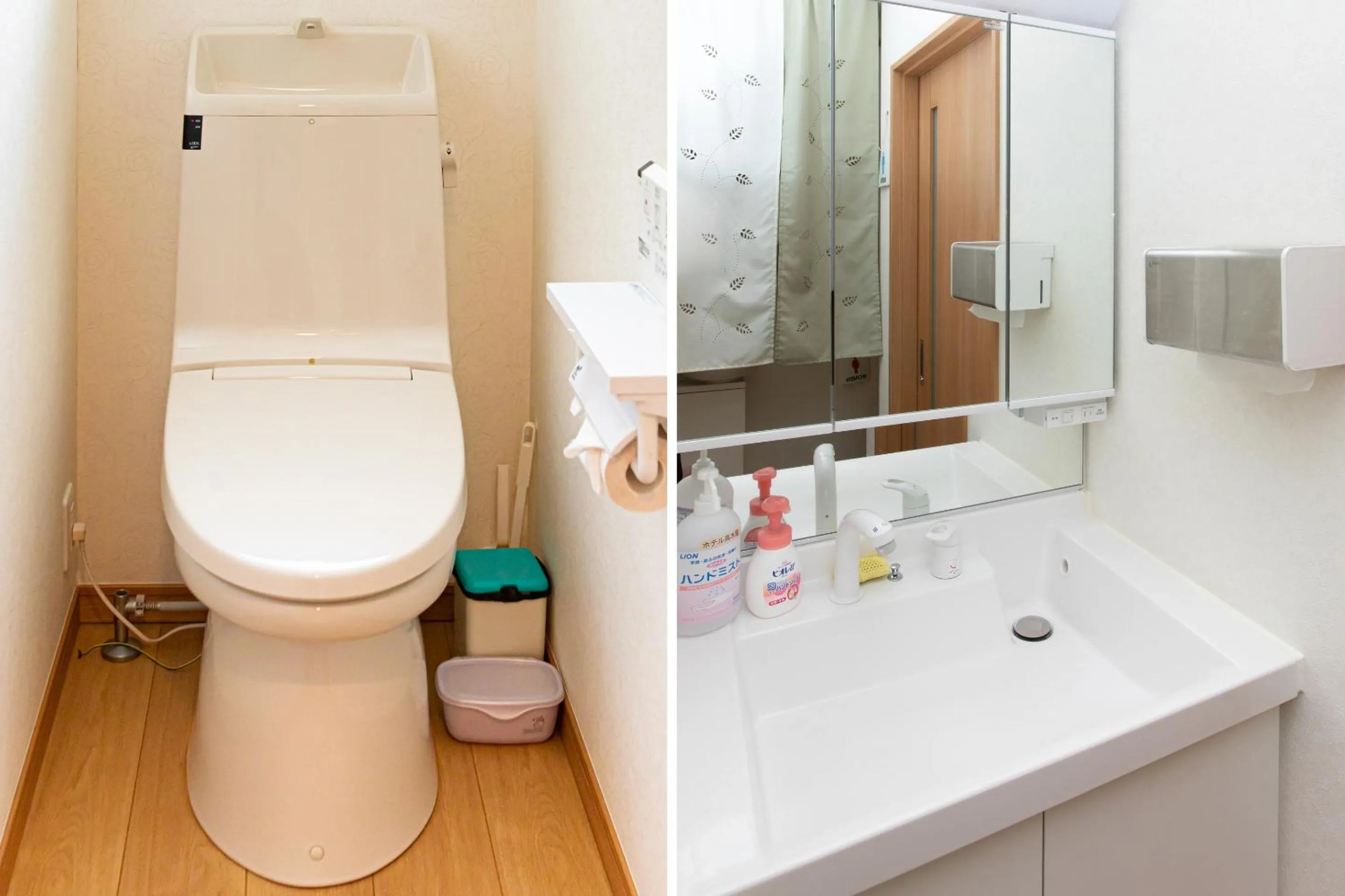 Tabist Hotel Takagiya Iwaki