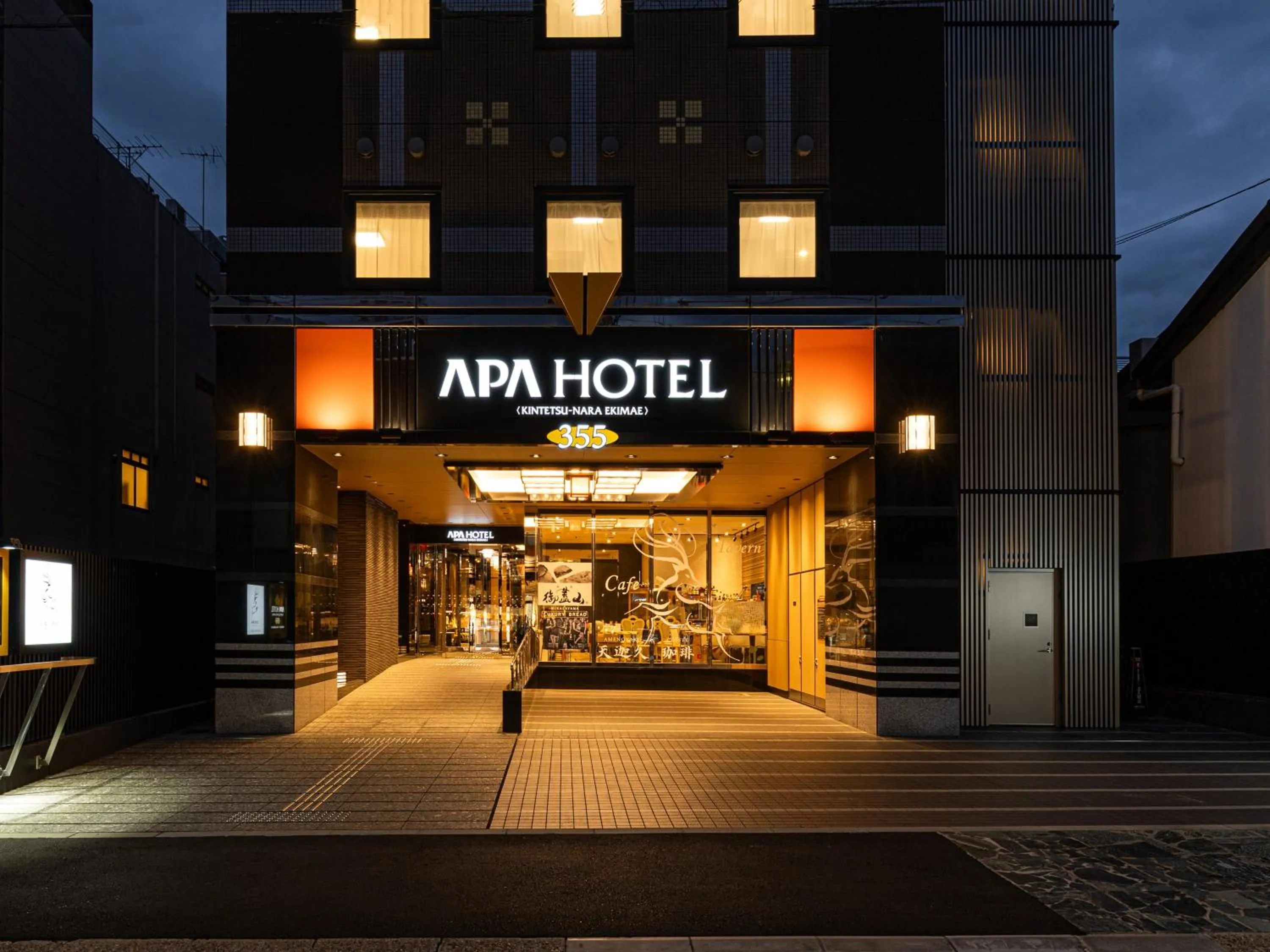 Property building in APA Hotel Kintetsu-Nara Ekimae