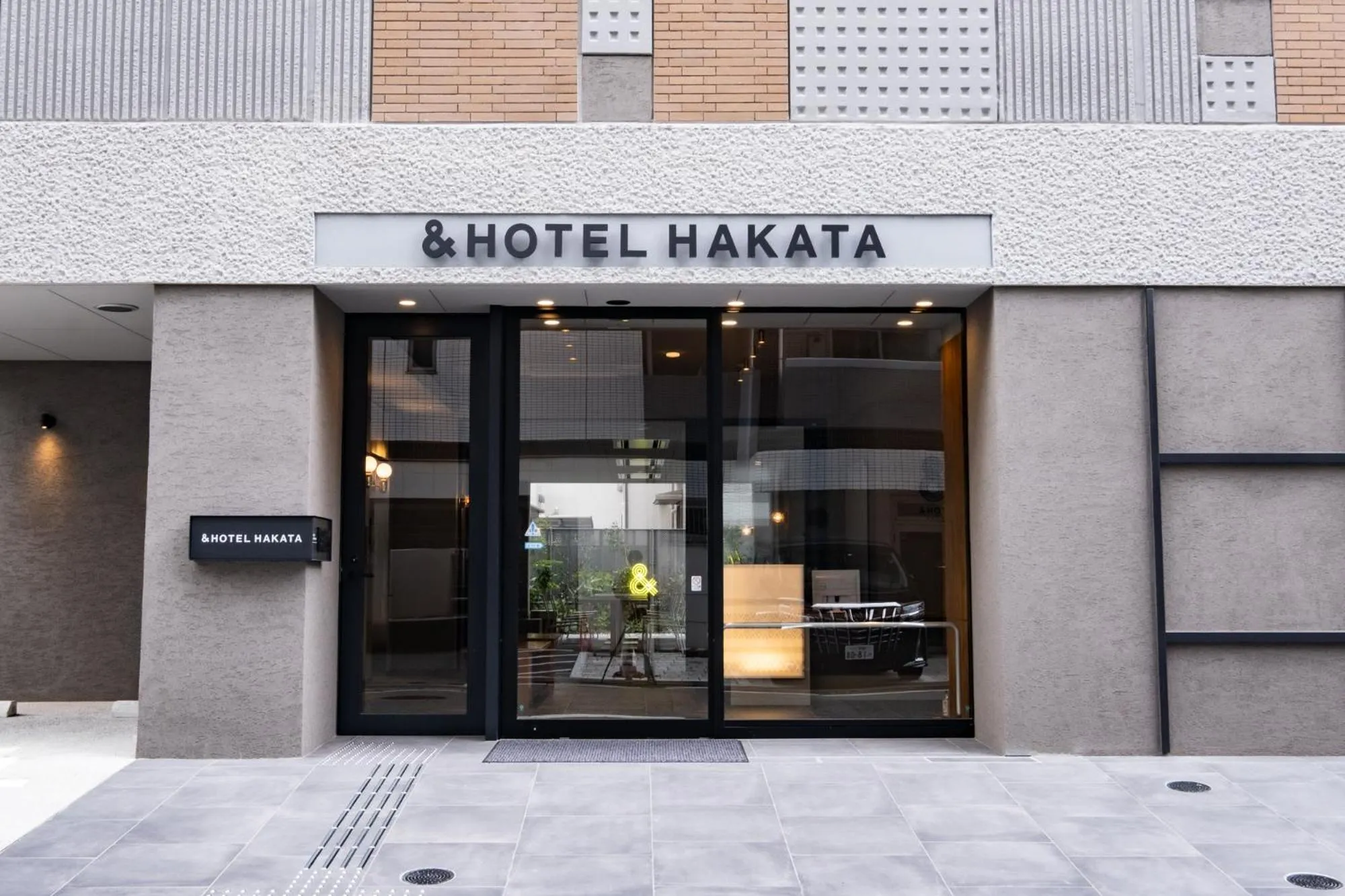 Facade/entrance in &HOTEL HAKATA