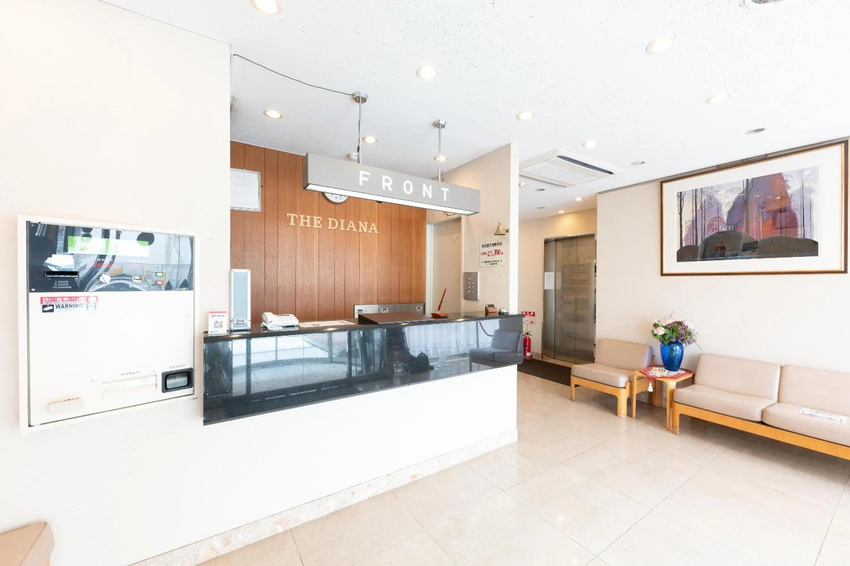 TV and multimedia in Tabist Hotel Diana Yachiyodai