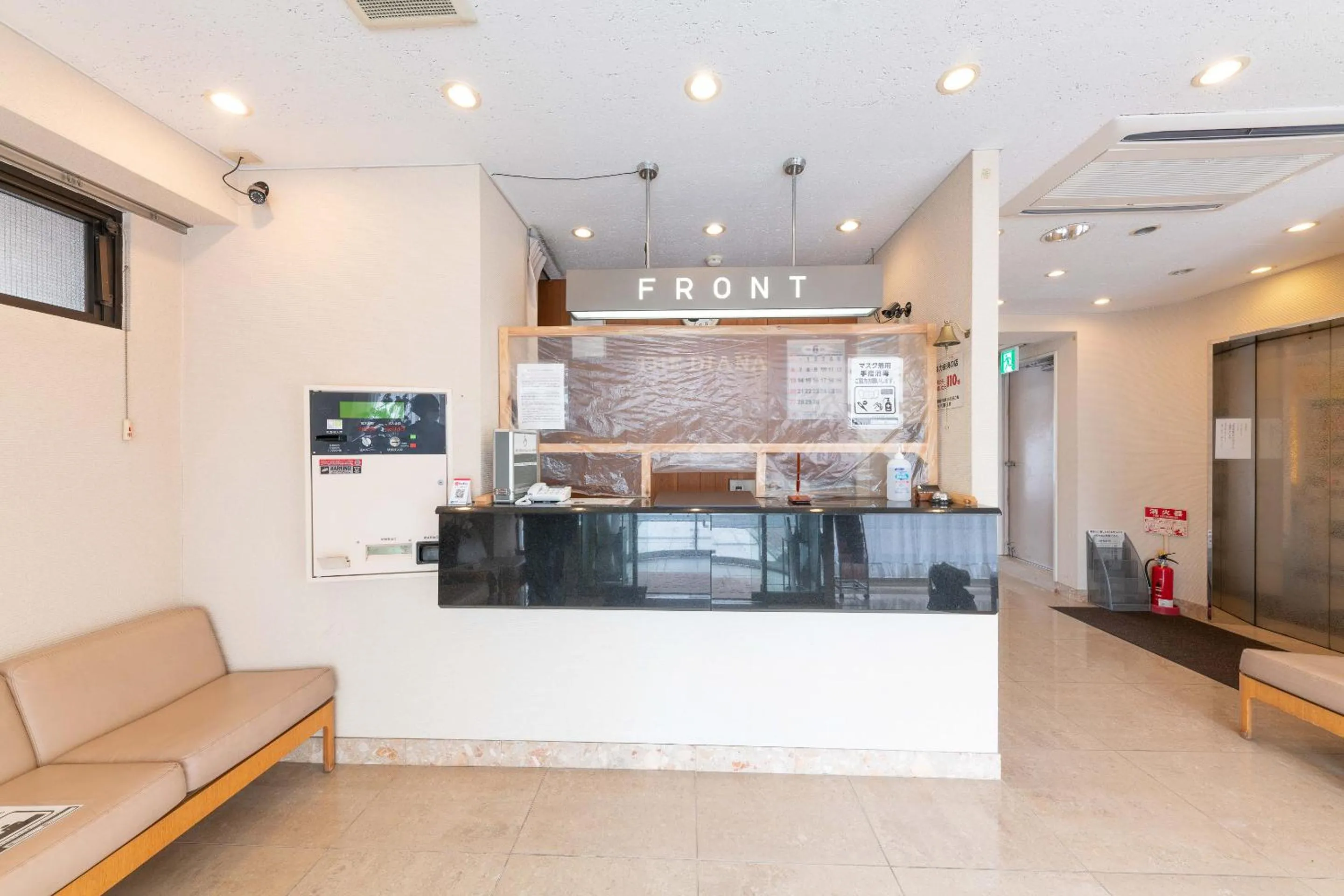 TV and multimedia in Tabist Hotel Diana Yachiyodai