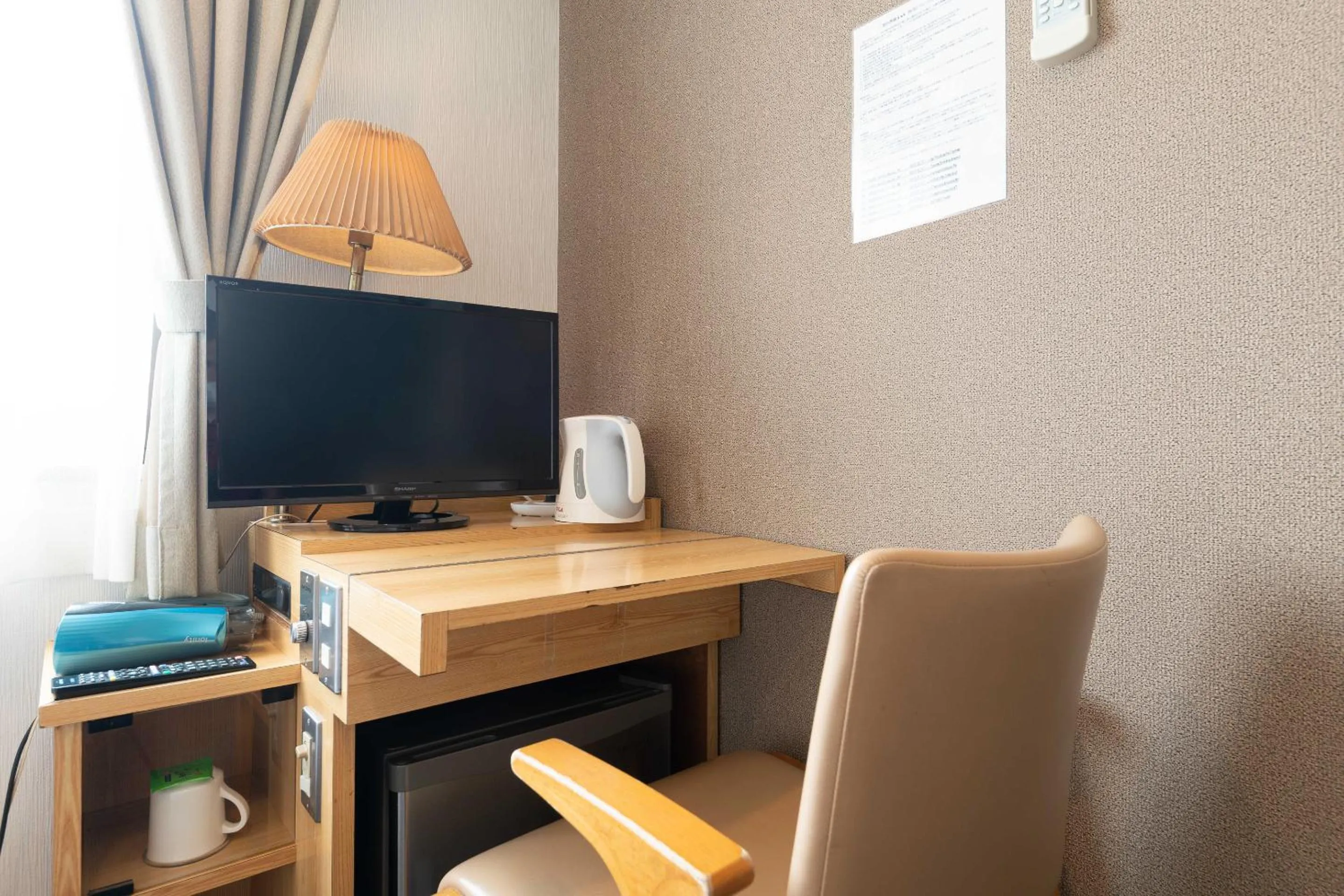 TV and multimedia in Tabist Hotel Diana Yachiyodai