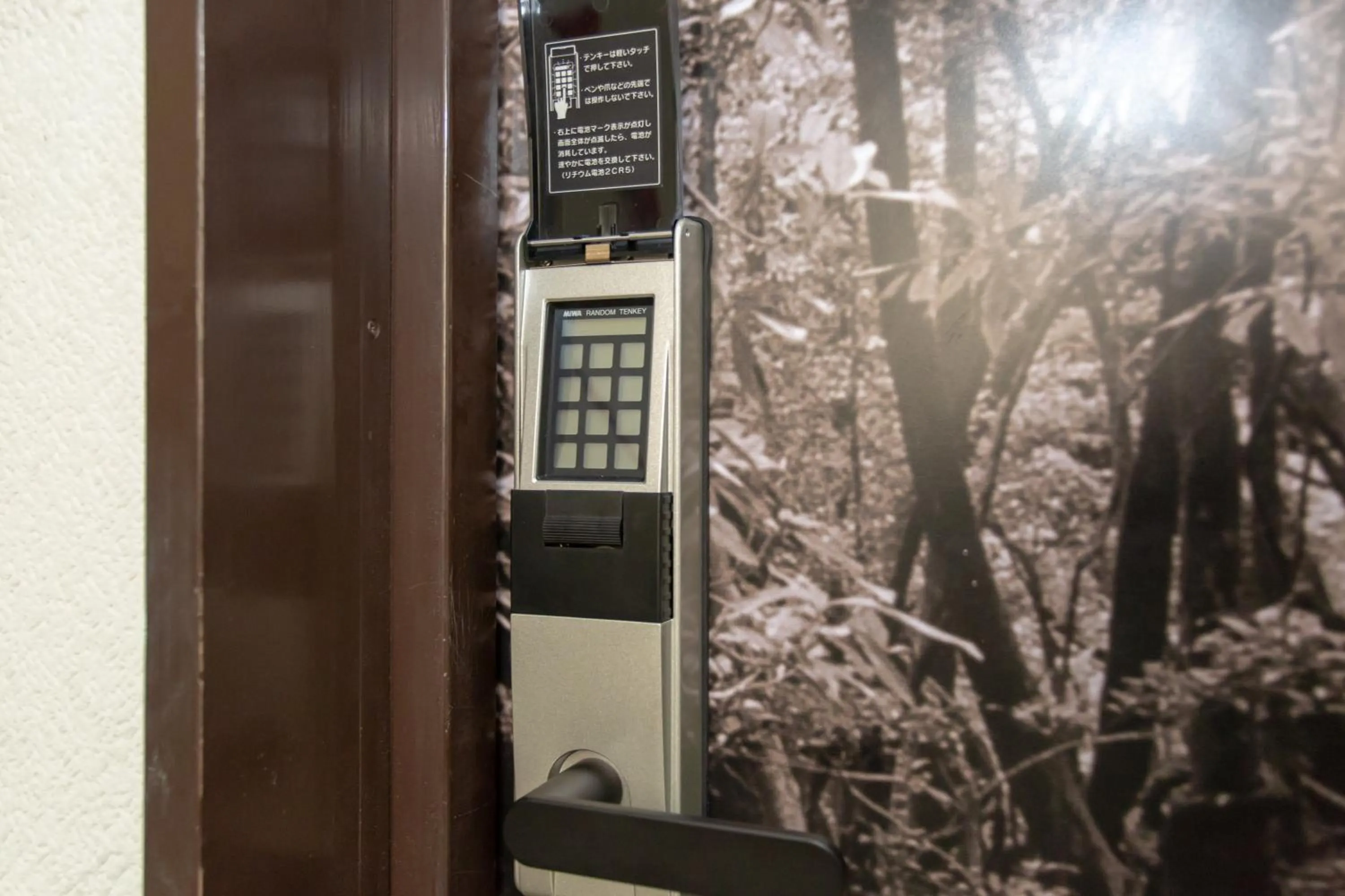 Facade/entrance in The Only View - Self Check-In Only