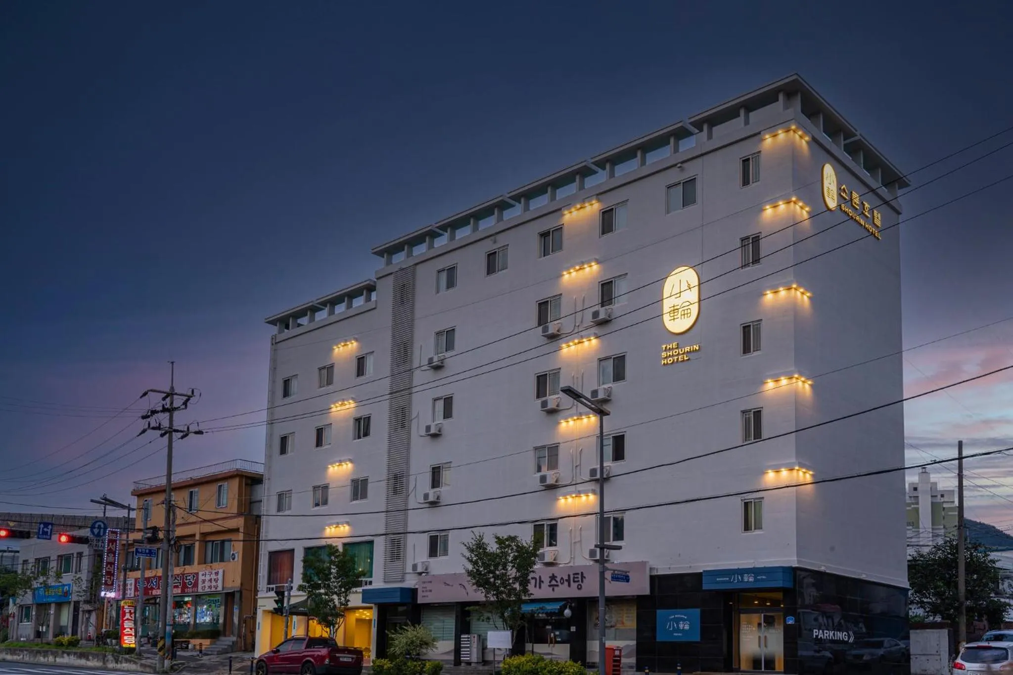 Property building in Shourin Hotel Daejeon by Aank