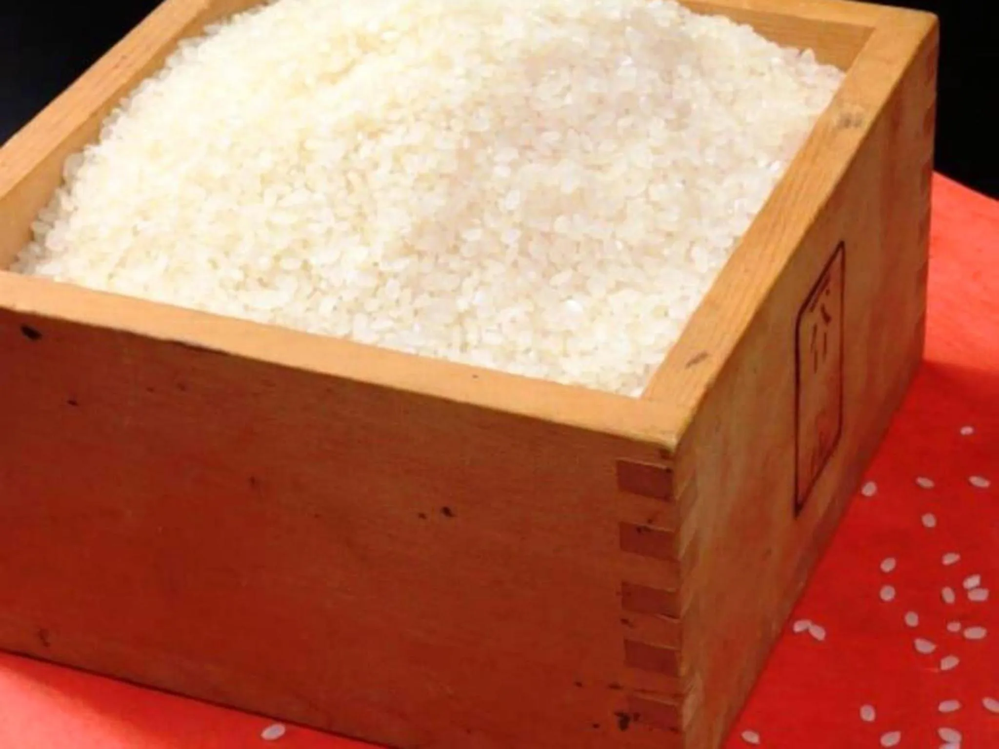 Oyado Fubuki - Vacation STAY 45512v